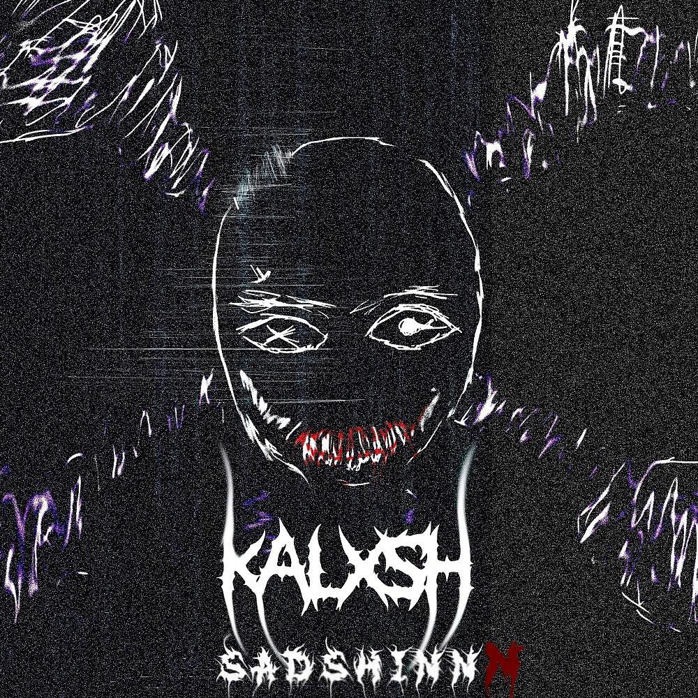 Скачать песню KALXSH, sadshinnn - Ethereal бесплатно в MP3 для Android и iOS