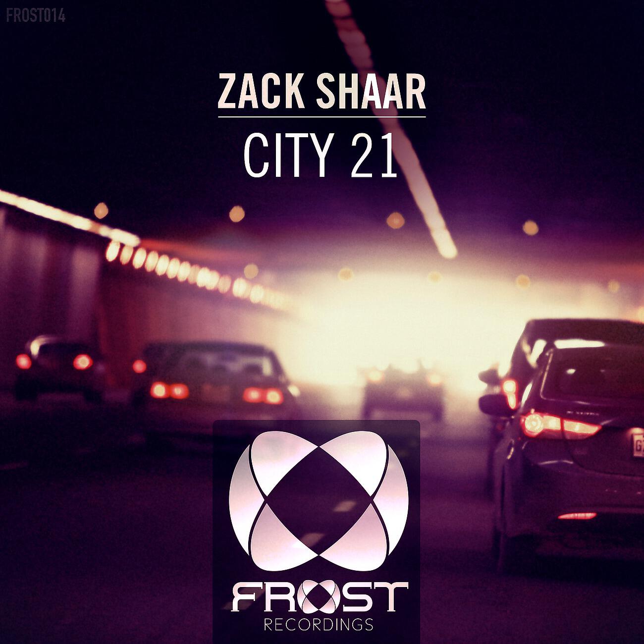 Релиз City 21
