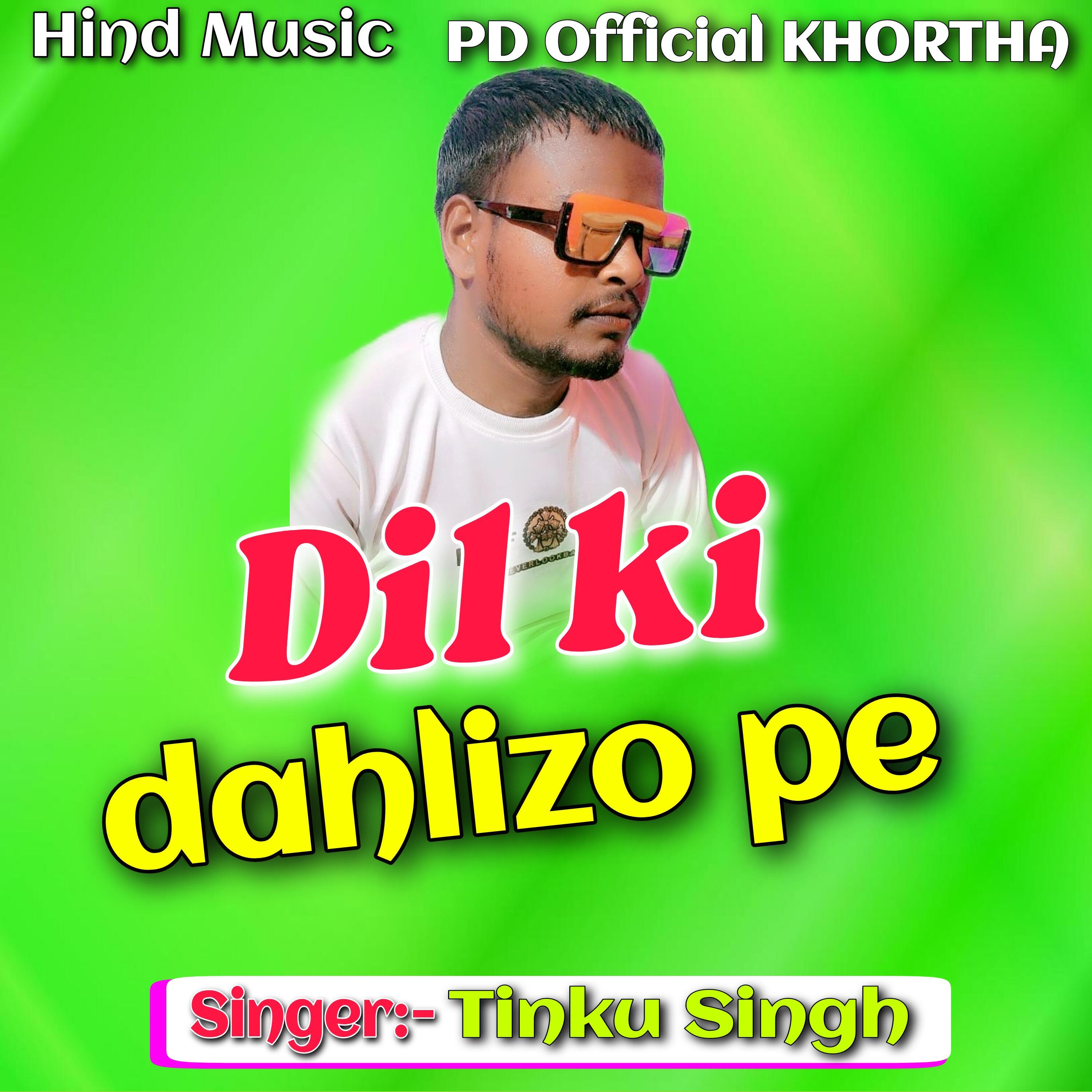 Релиз Dil ki dahlizo pe