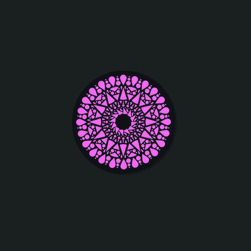 Релиз Look Back / Drone