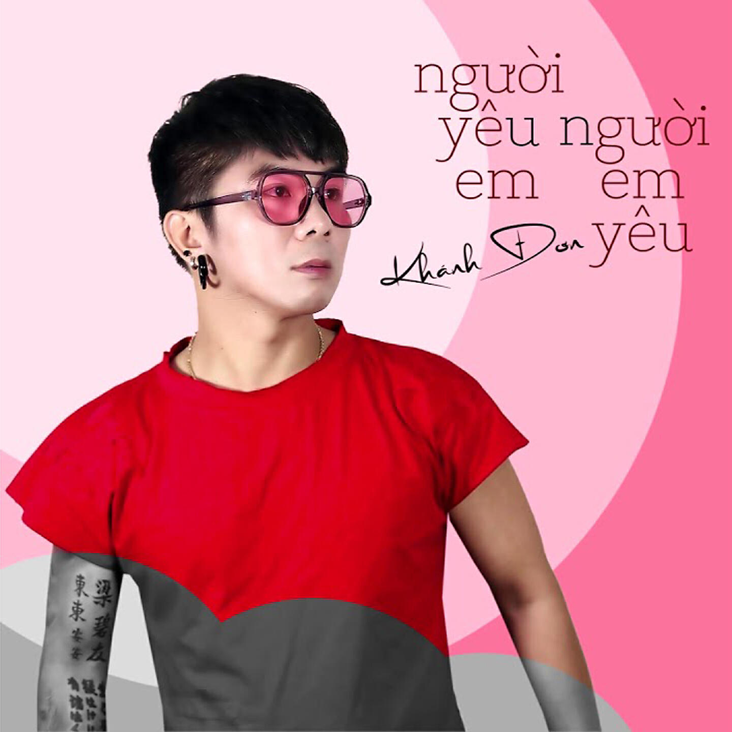 Релиз Người Yêu Em Và Người Em Yêu