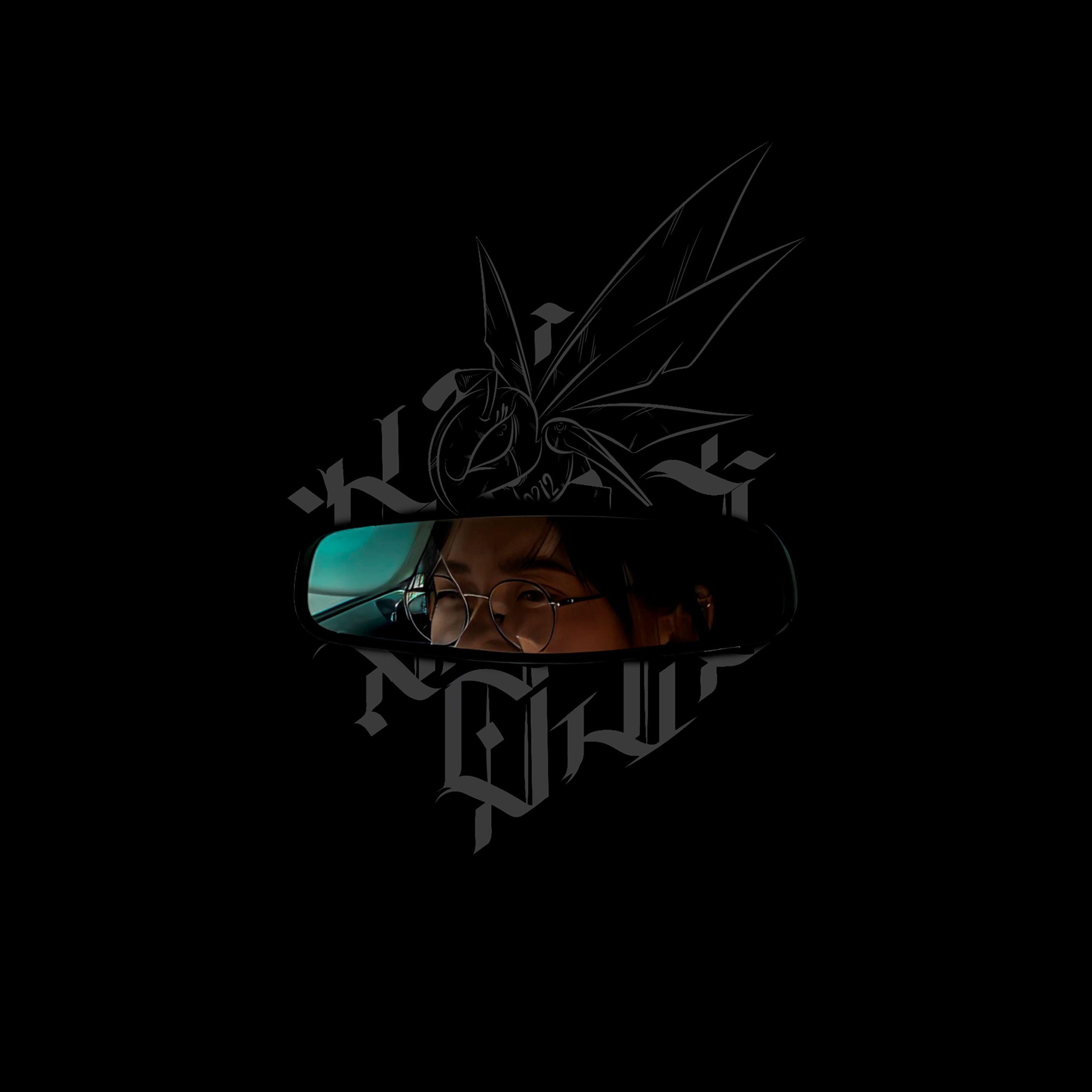 Релиз Dont cry
