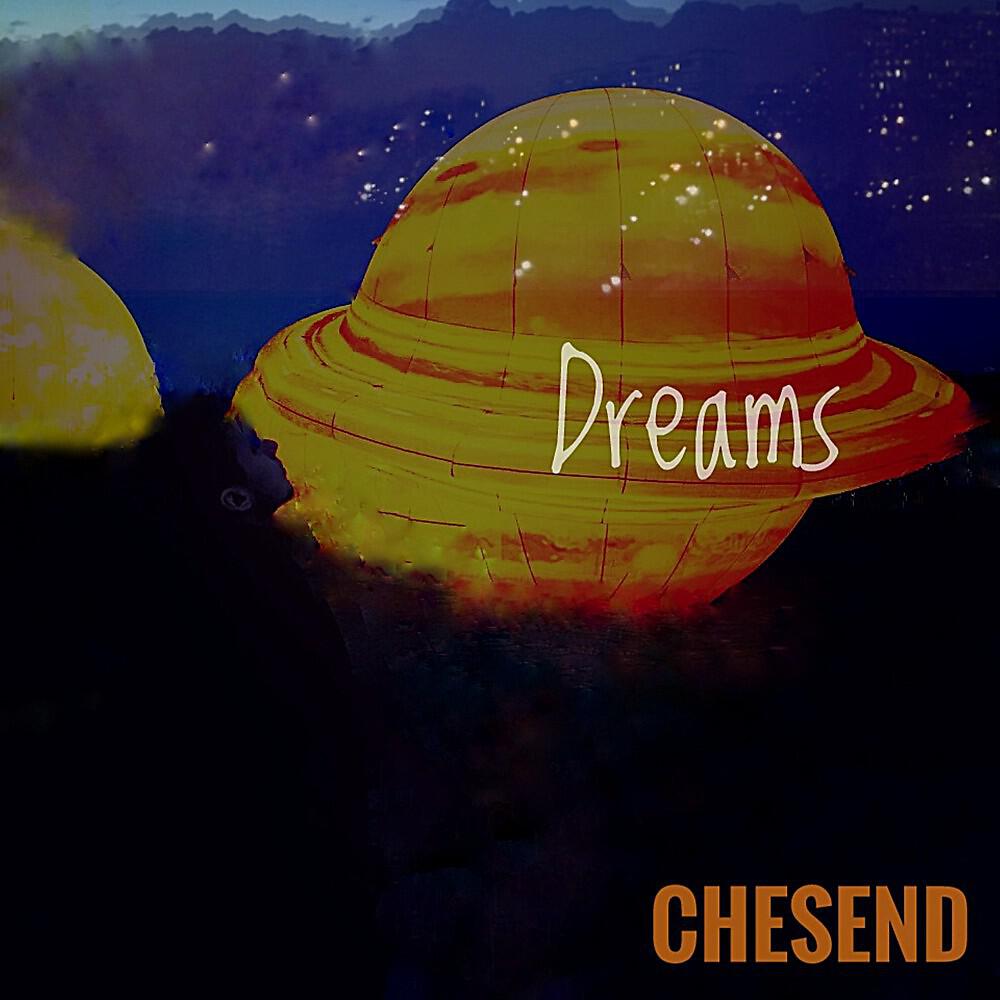 Релиз Dreams