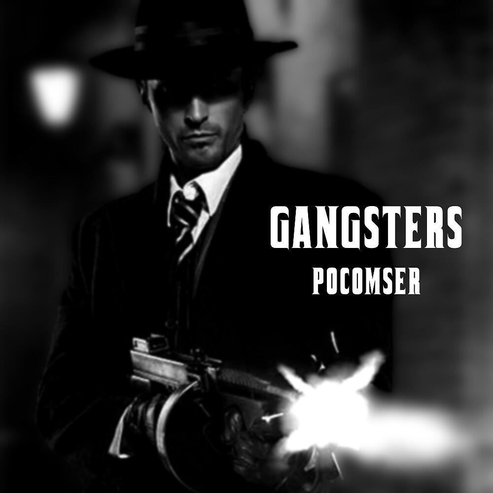 Релиз Gangsters