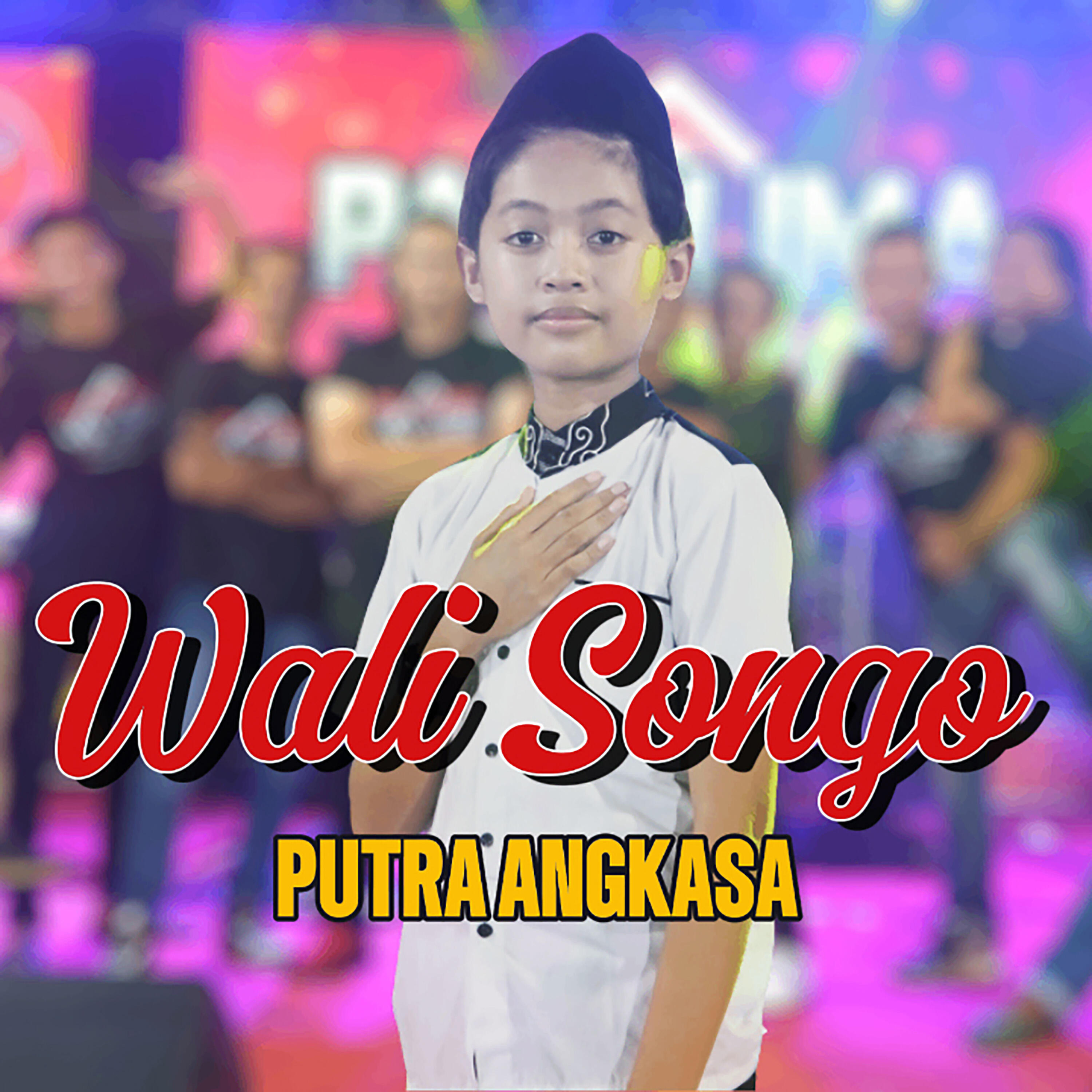 Релиз Wali Songo