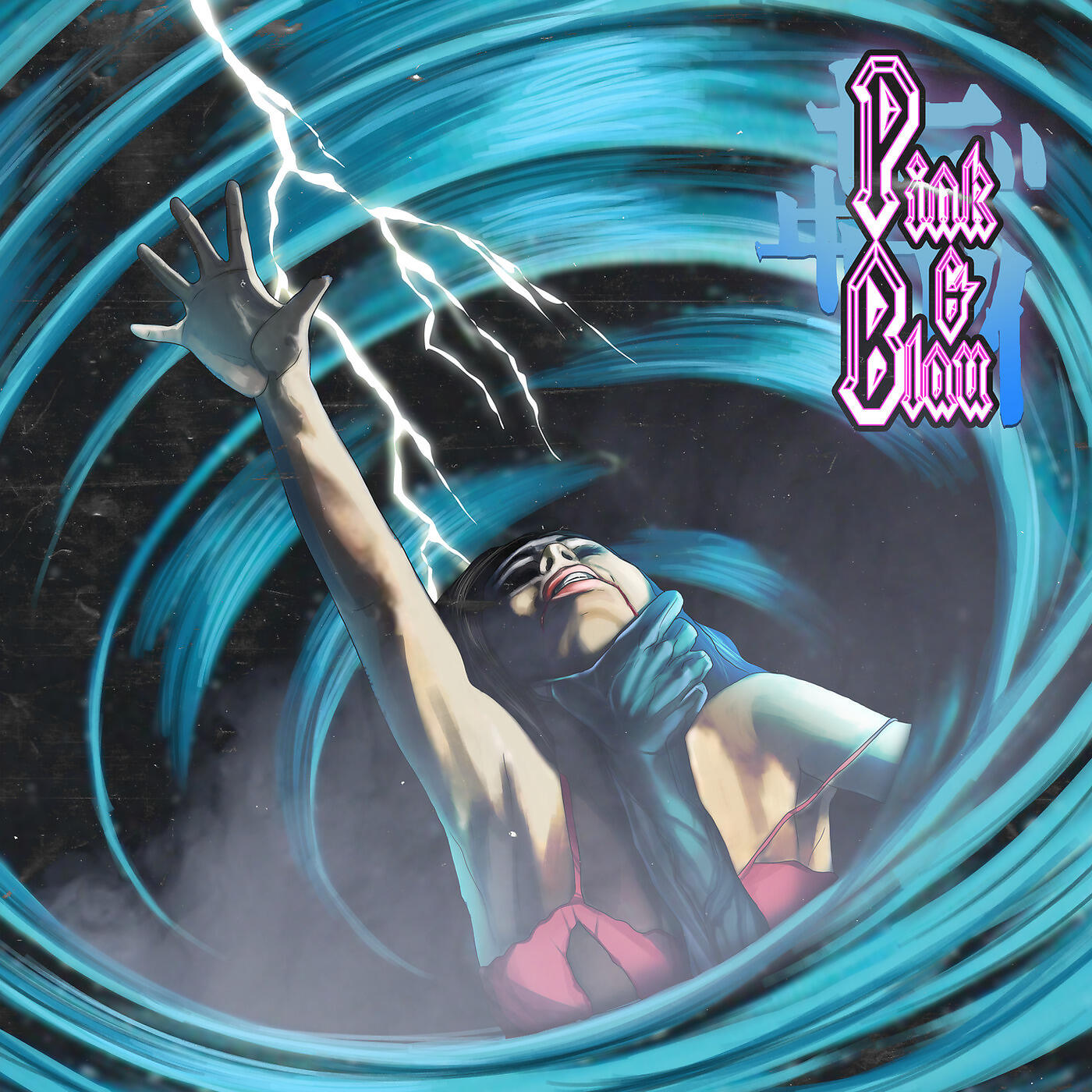 Релиз Pink & Blau