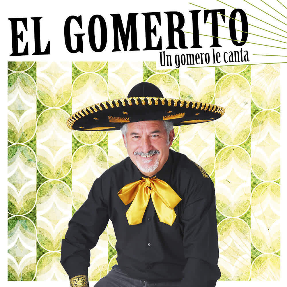 El Gomerito