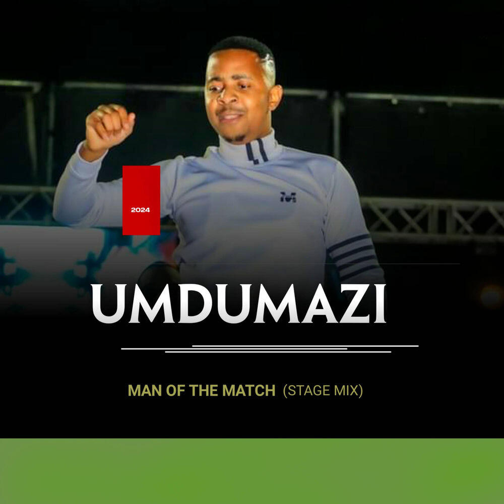 Релиз Man of the match (stage mix)