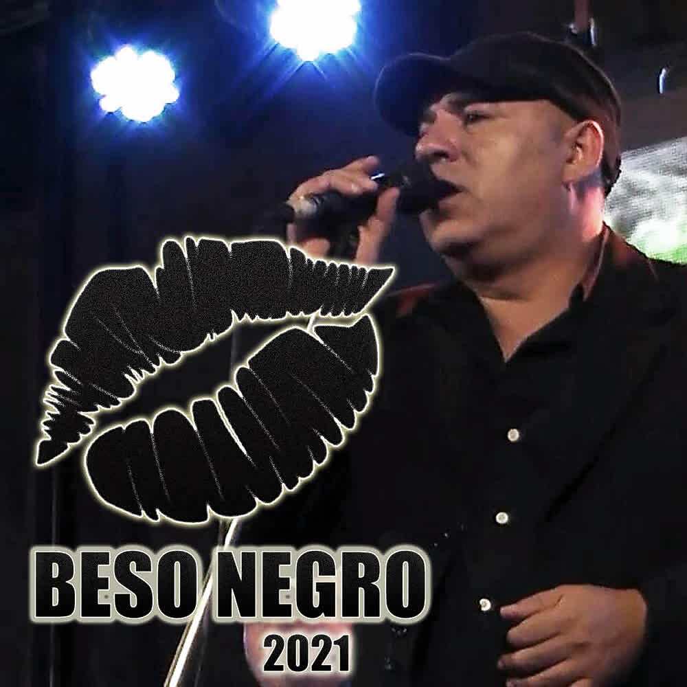 Релиз 2021