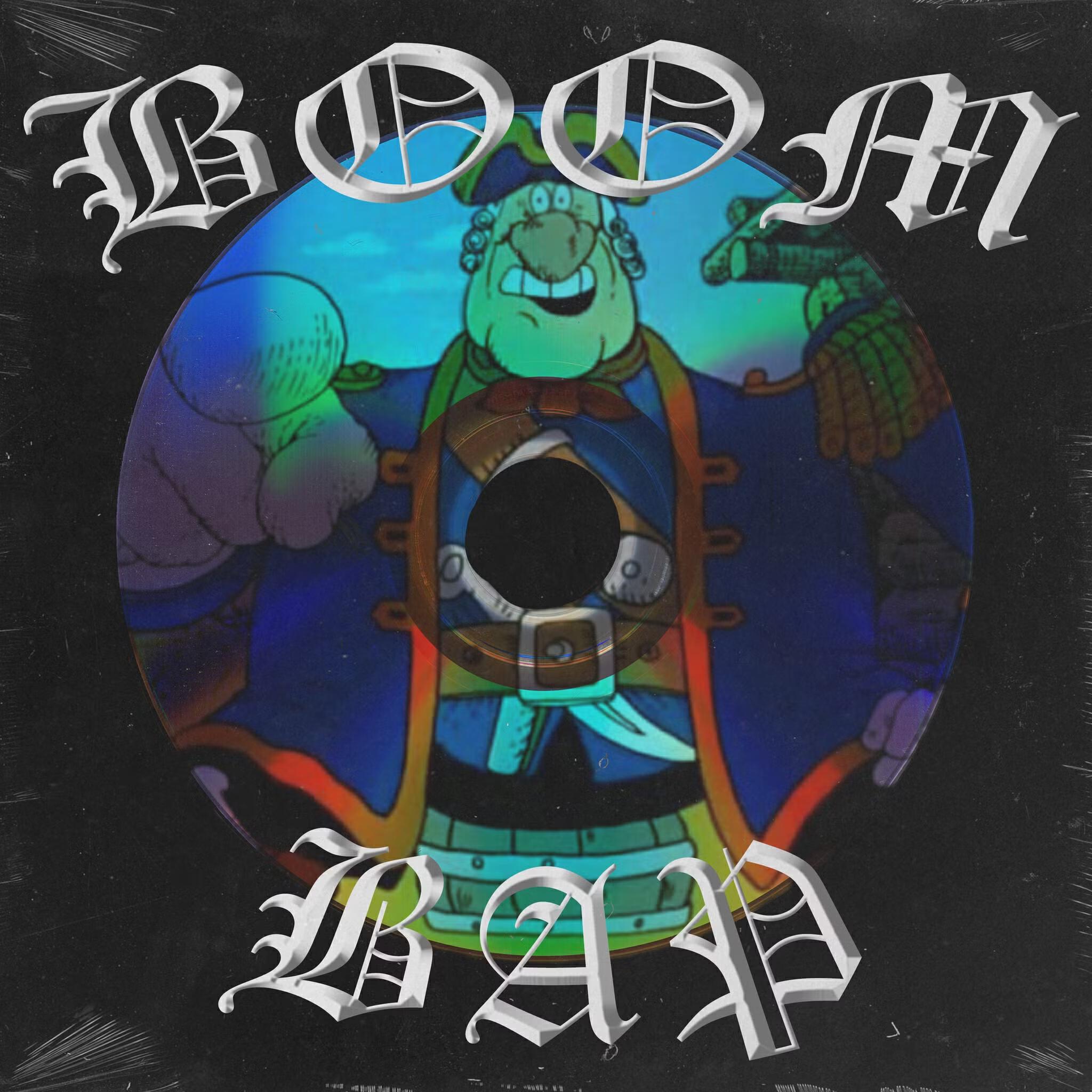 Релиз BOOM BAP
