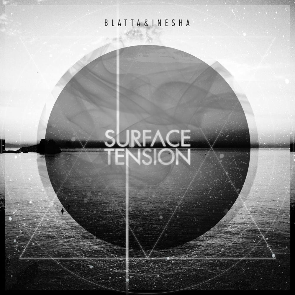 Релиз Surface Tension