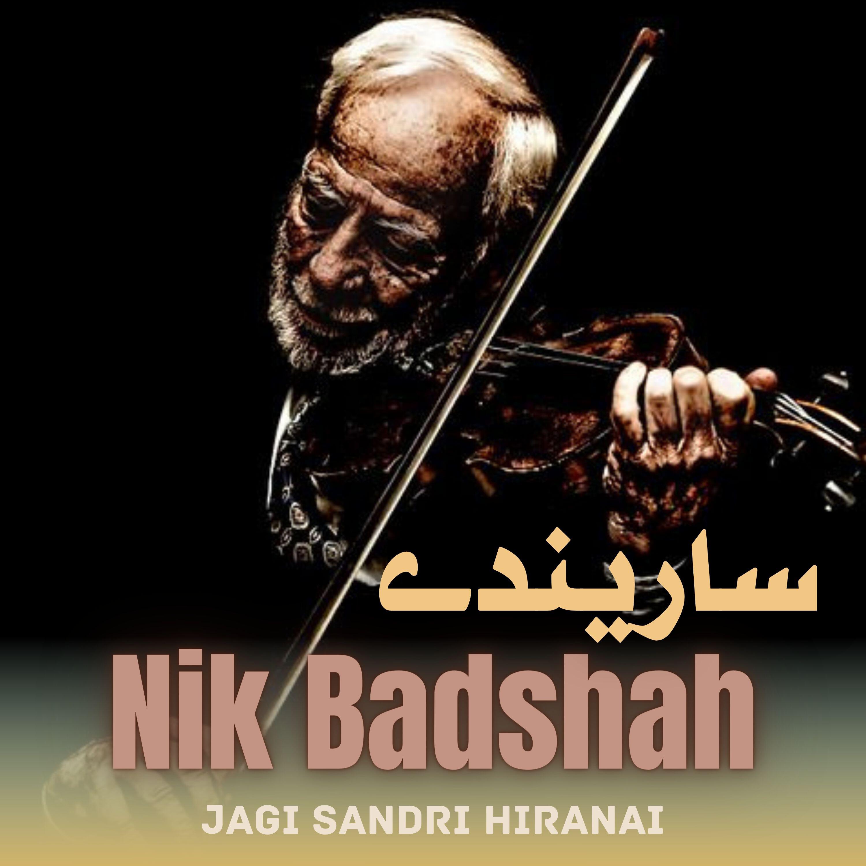 Релиз Jagi Sandri Hiranai