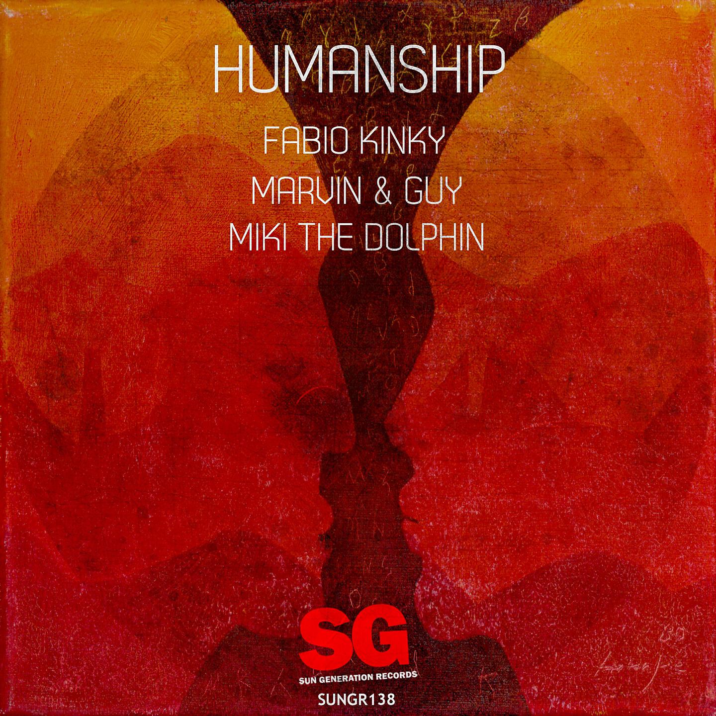 Релиз Humanship