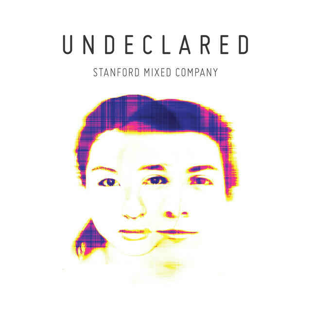 Релиз UNDECLARED