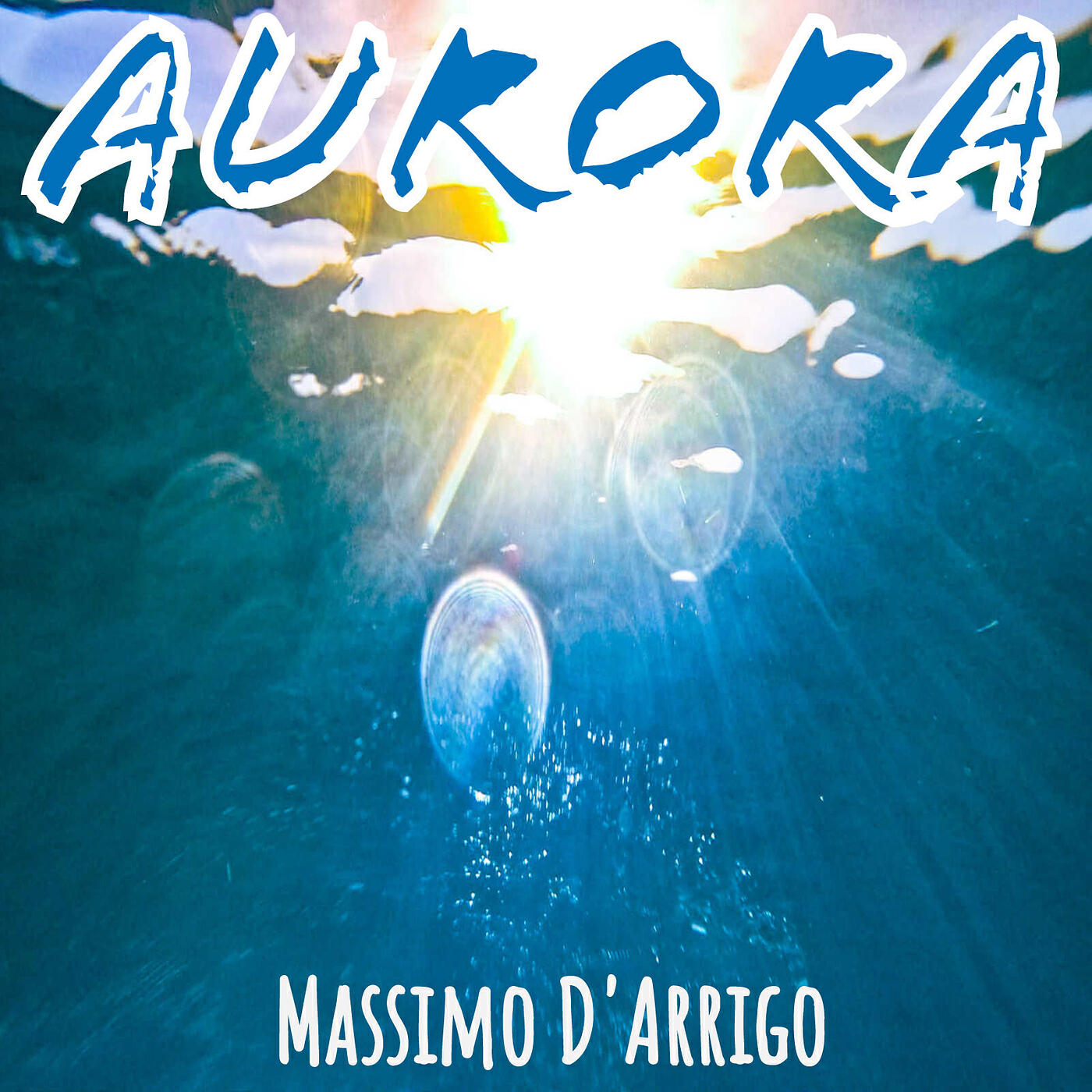Релиз Aurora