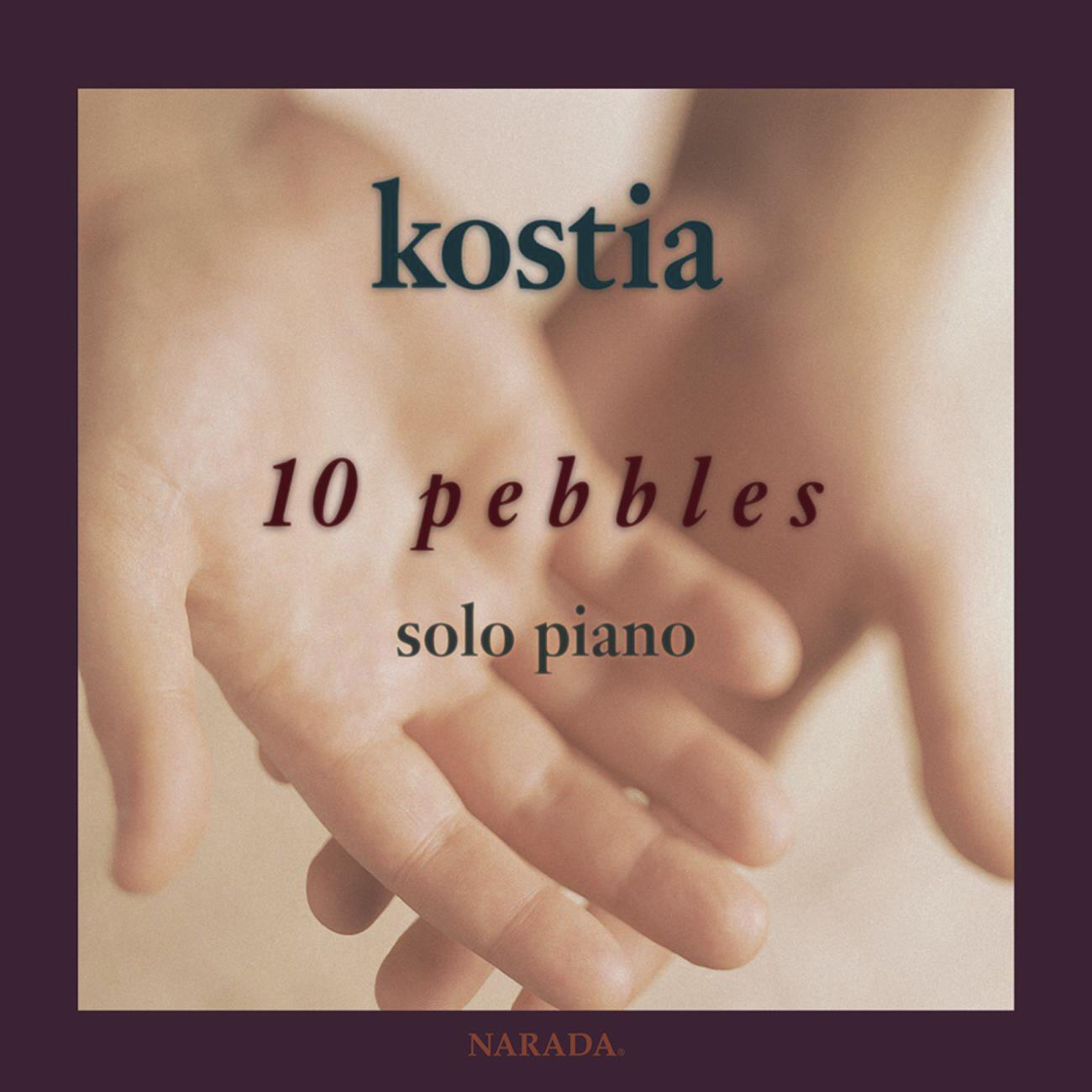 Релиз 10 Pebbles