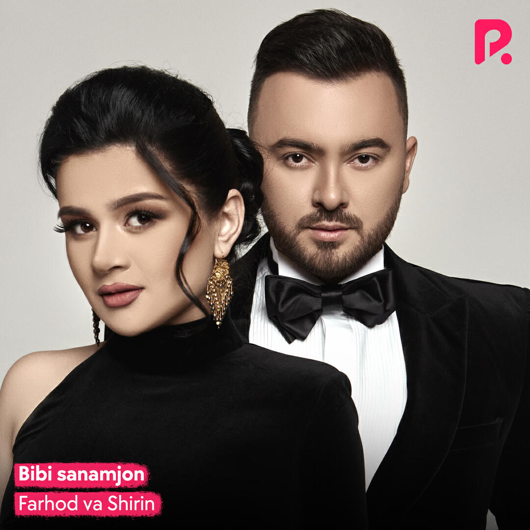 Релиз Bibi sanamjon