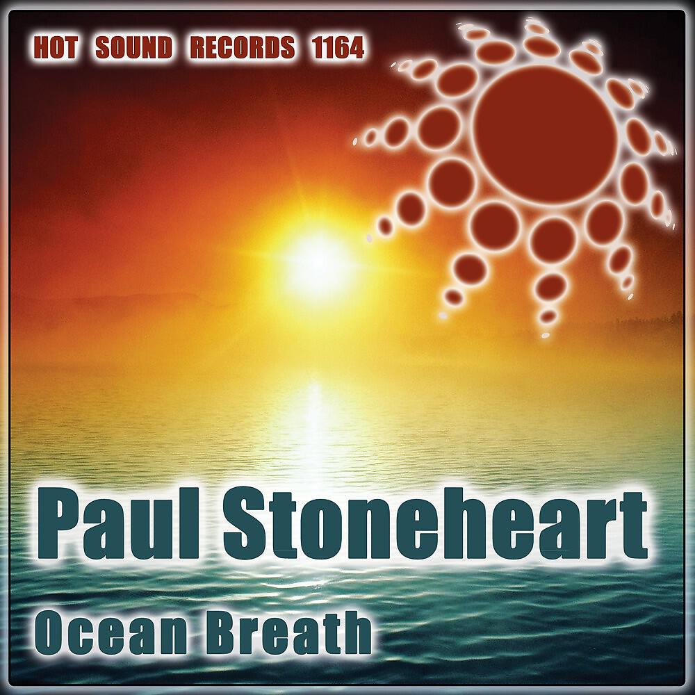Релиз Ocean Breath