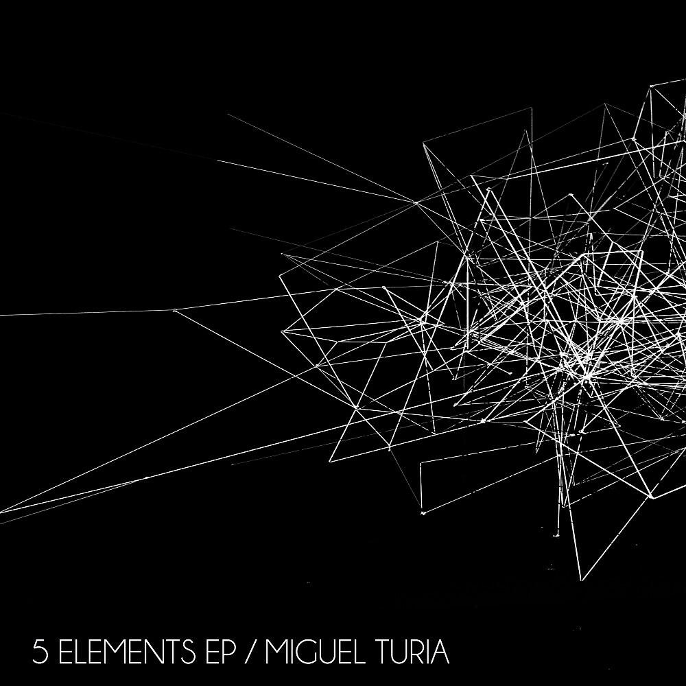 Релиз Five Elements EP