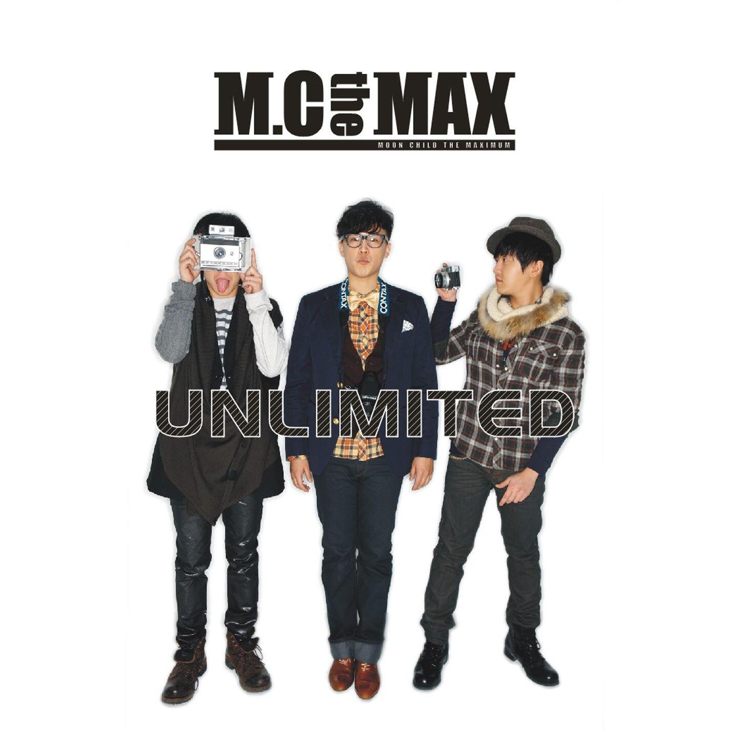 Релиз Unlimited