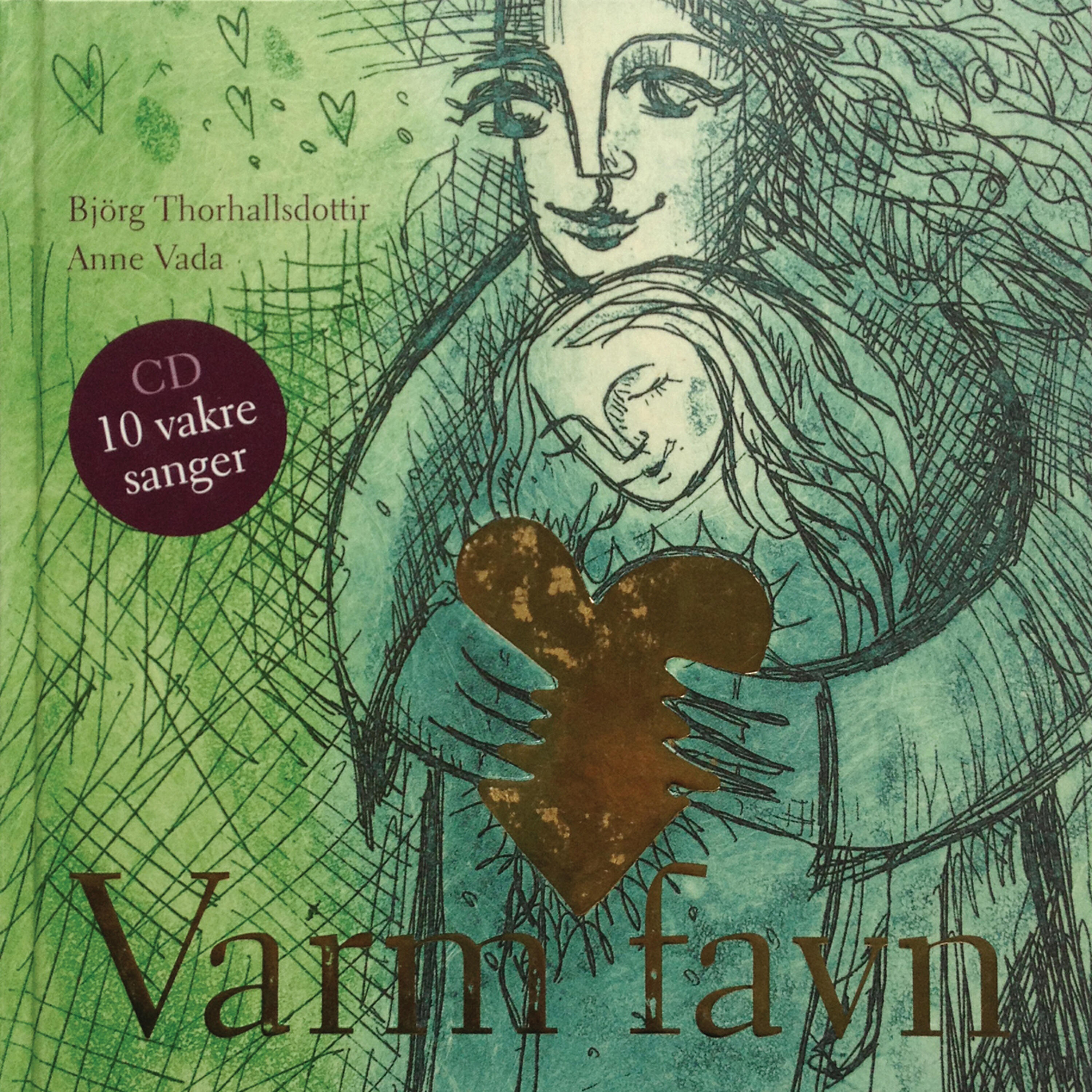 Релиз Varm Favn