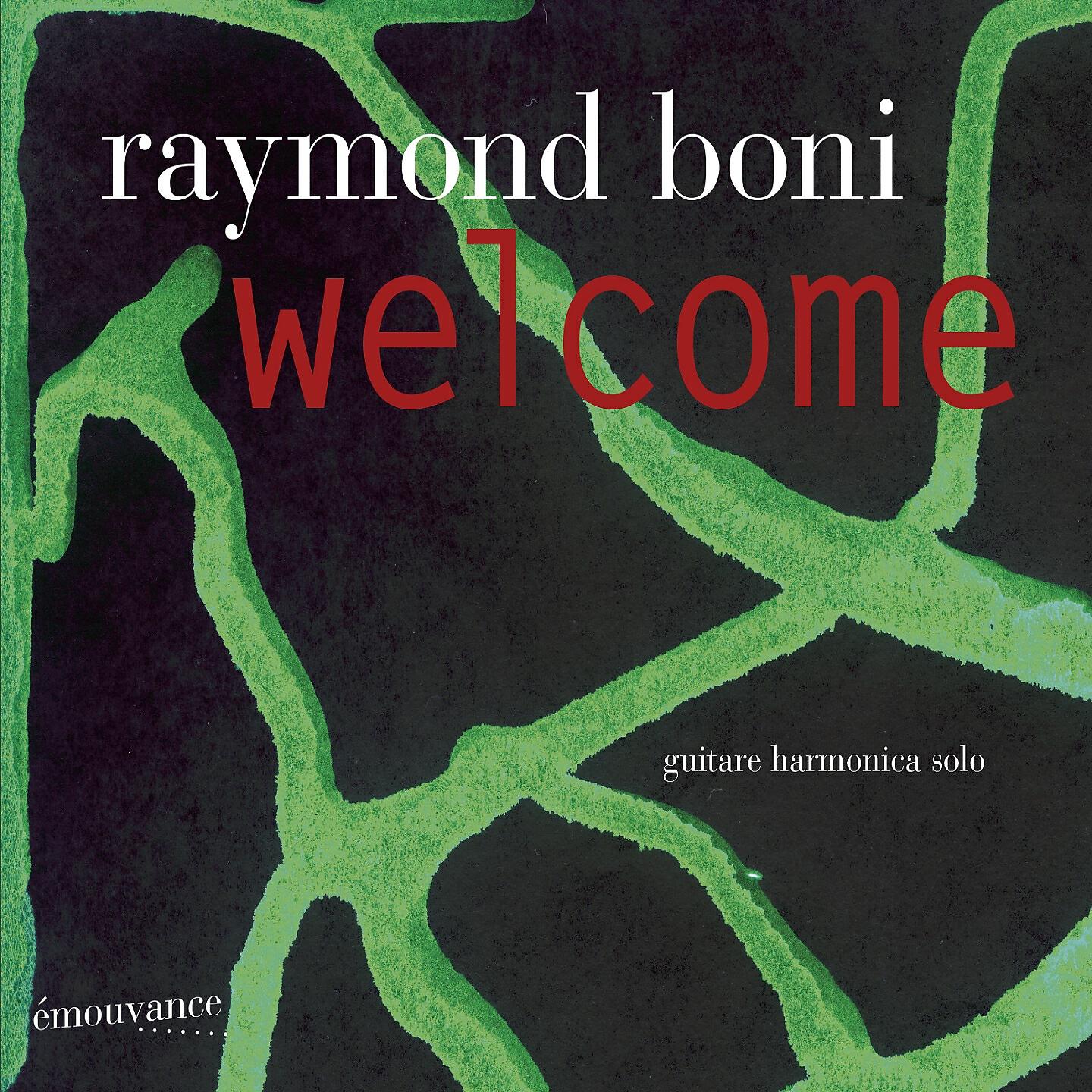 Релиз Welcome