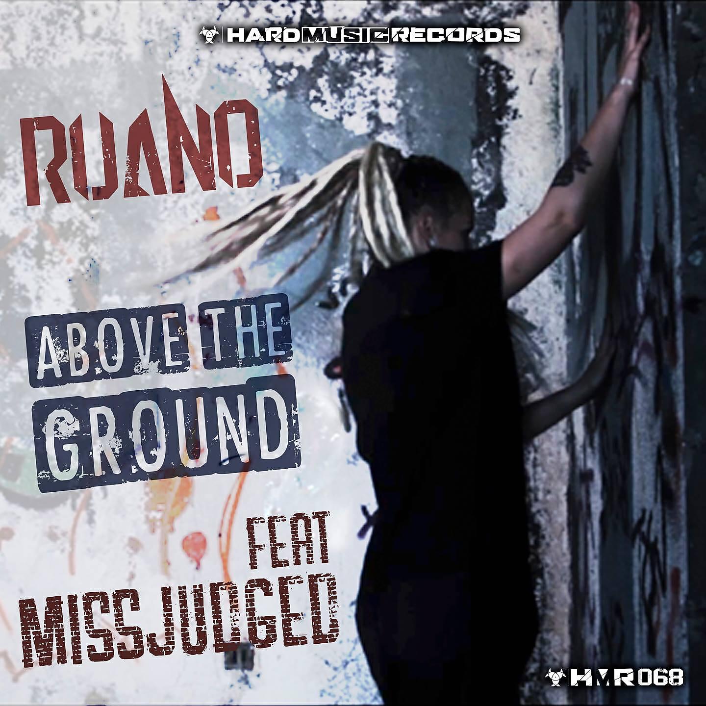 Релиз Above the Ground