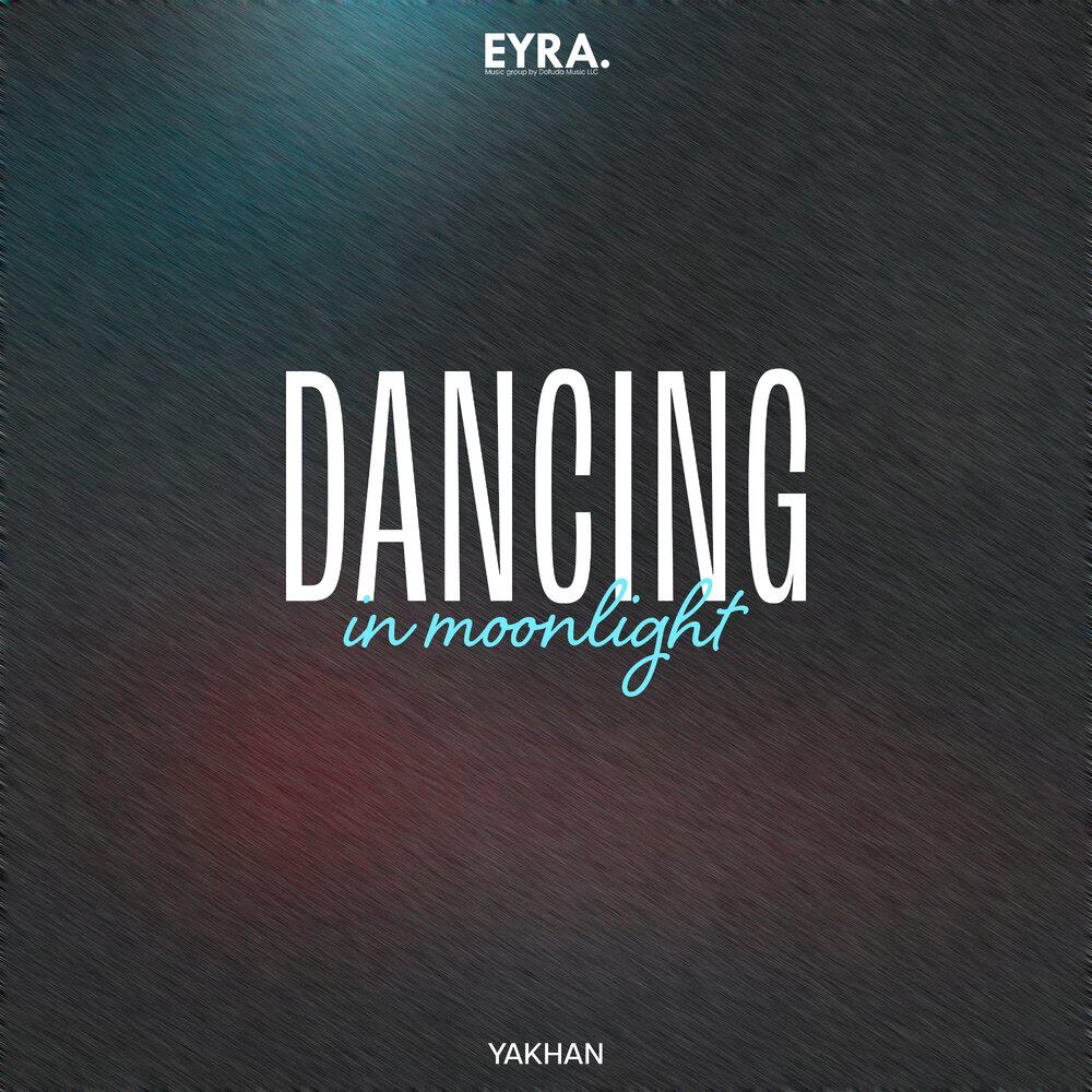 Релиз Dancing in Moonlight