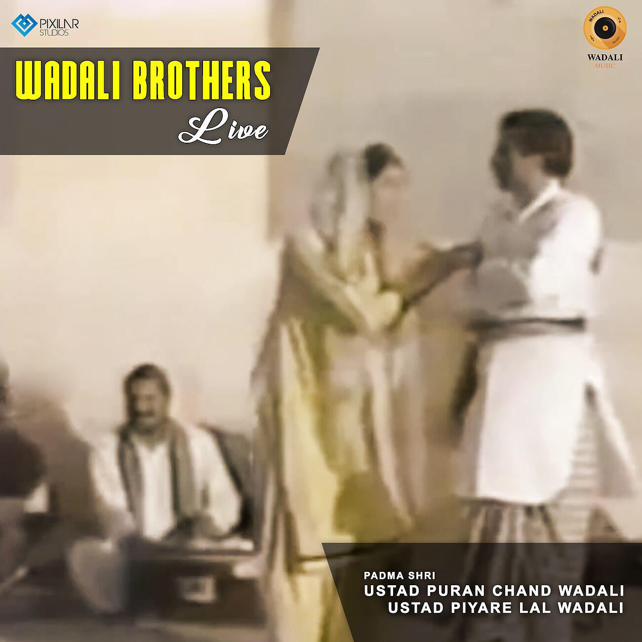 Ustad Piyare Lal Wadali