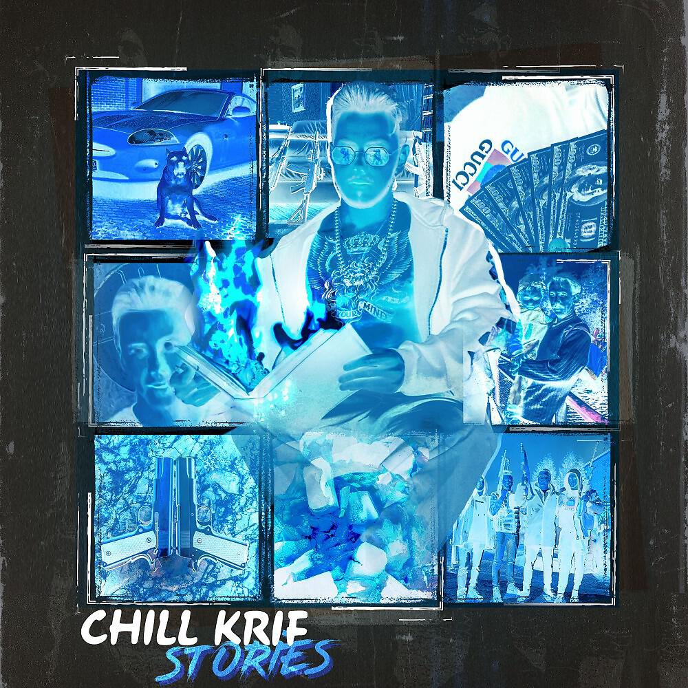 Релиз Chill Krif Stories