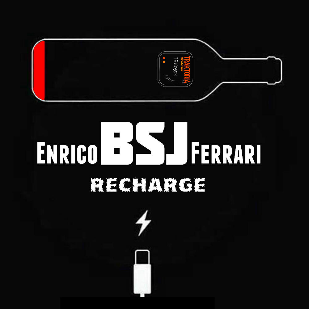 Релиз Recharge