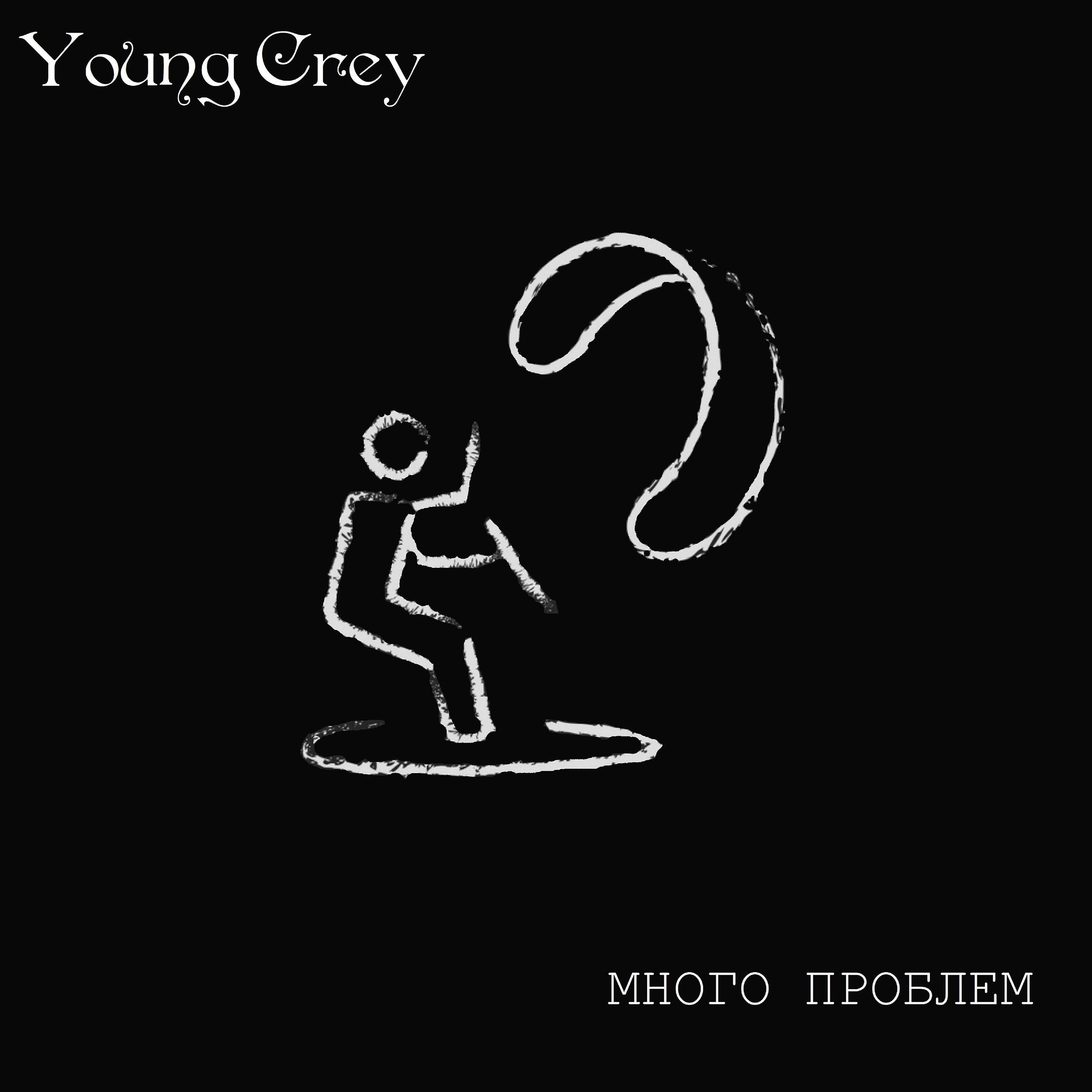 Young Crey