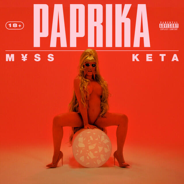 Релиз PAPRIKA