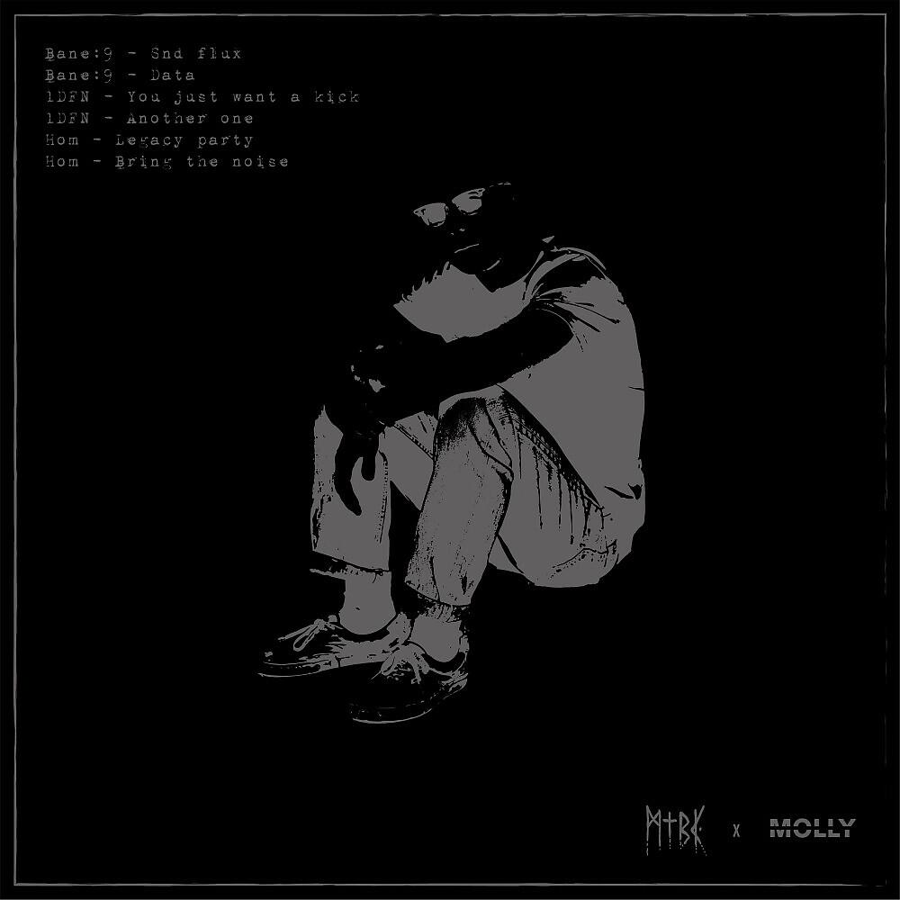 Релиз Mtbk X Molly