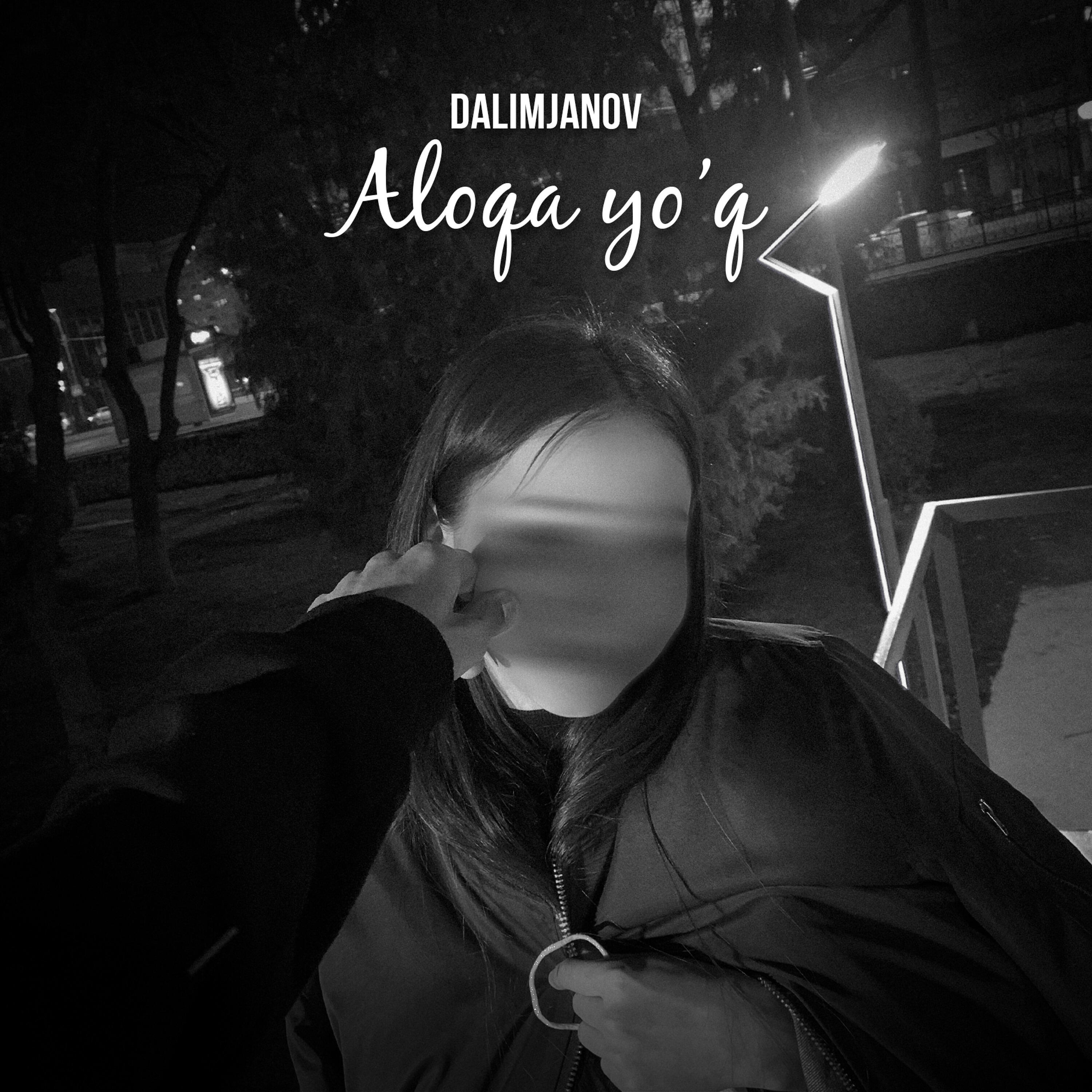 Постер альбома Aloqa yo'q