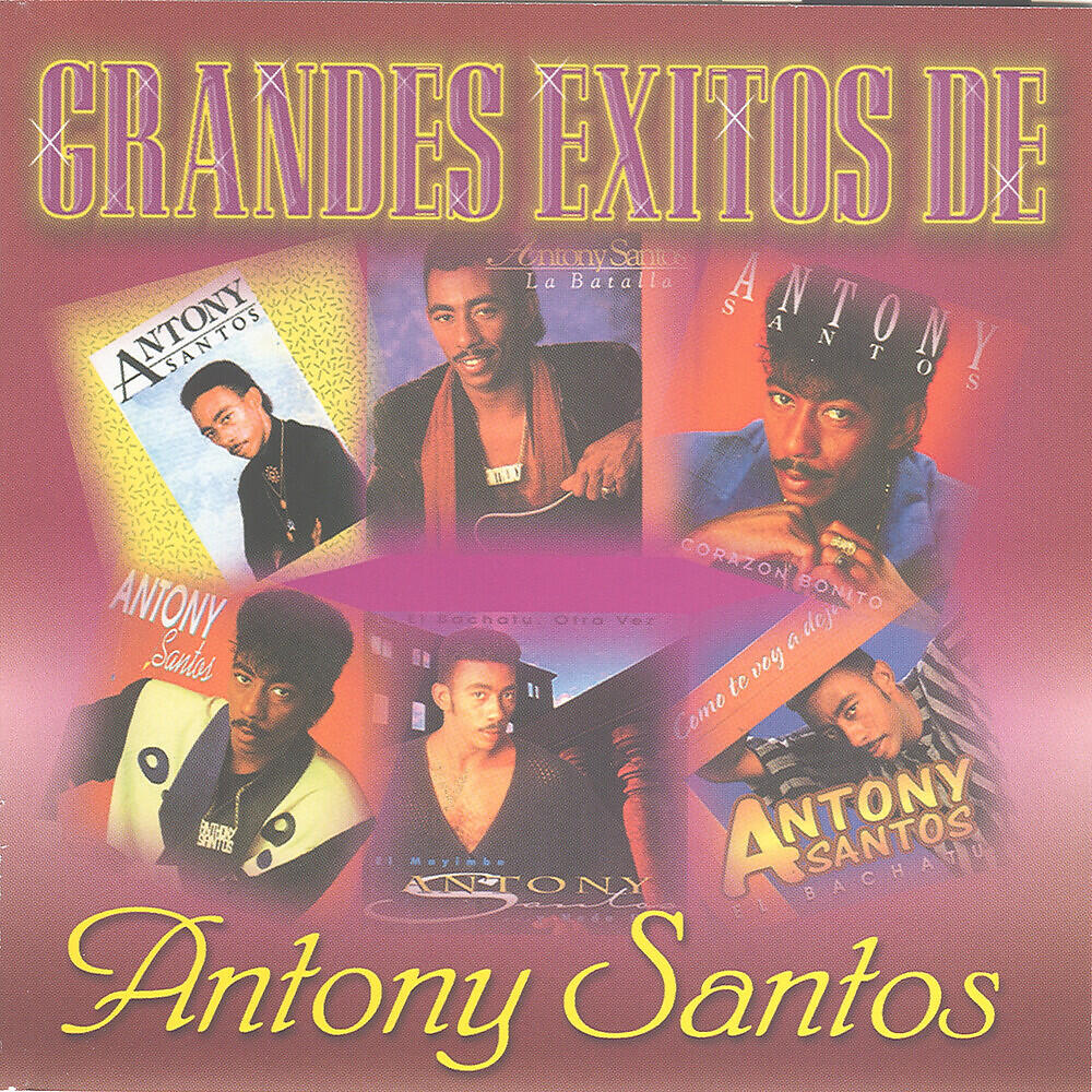 Скачать песню Anthony Santos - La Parcela бесплатно в MP3 для Android и iOS