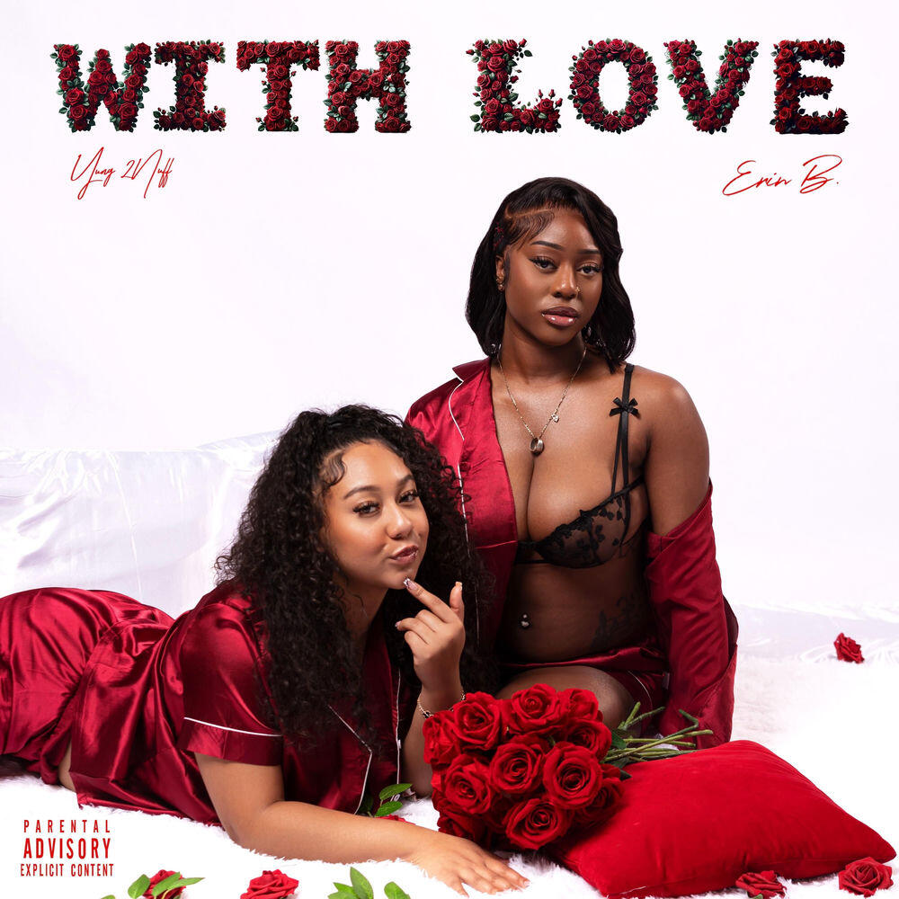 Релиз WITH LOVE