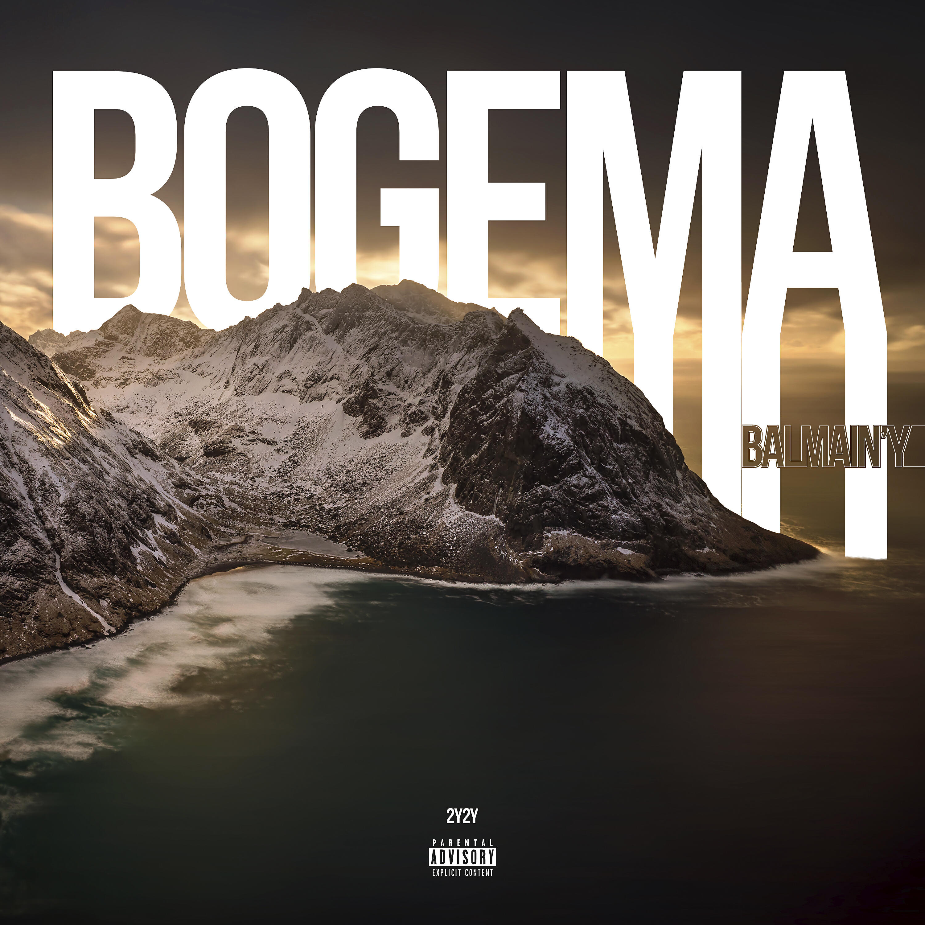 Релиз Bogema