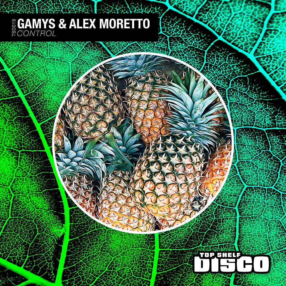 Alex Moretto