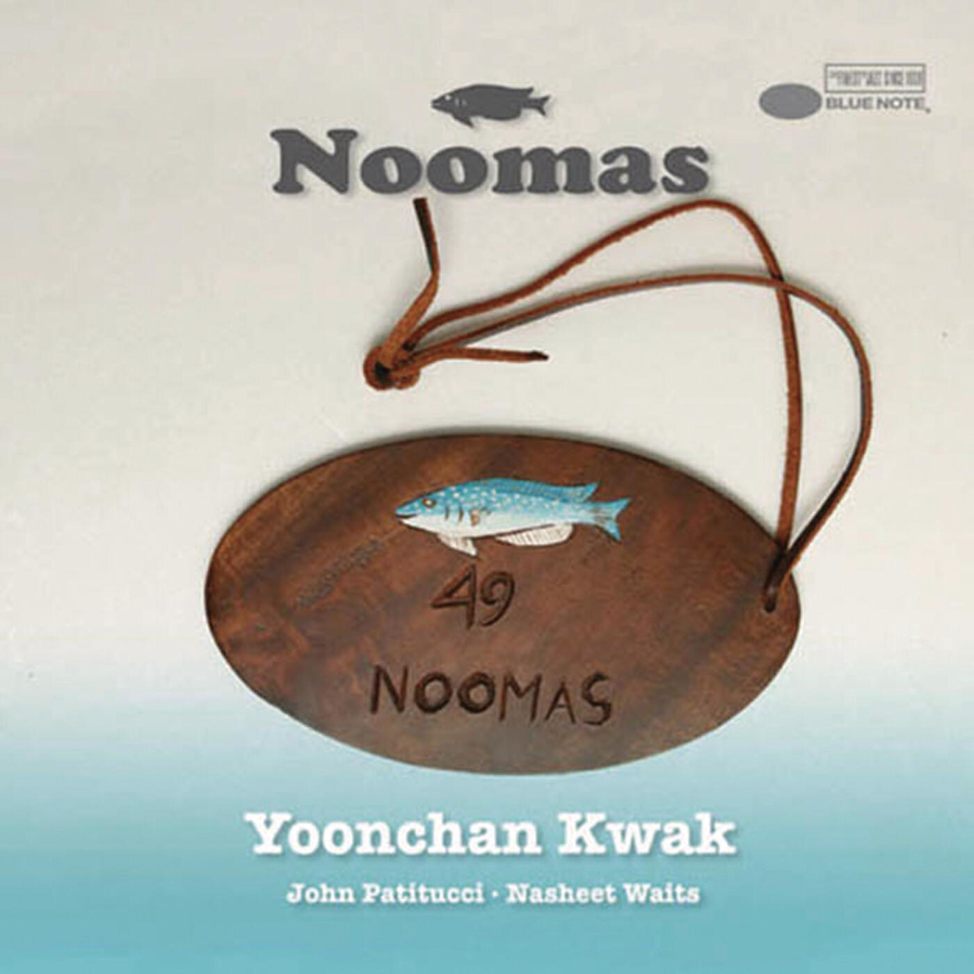 Релиз Noomas
