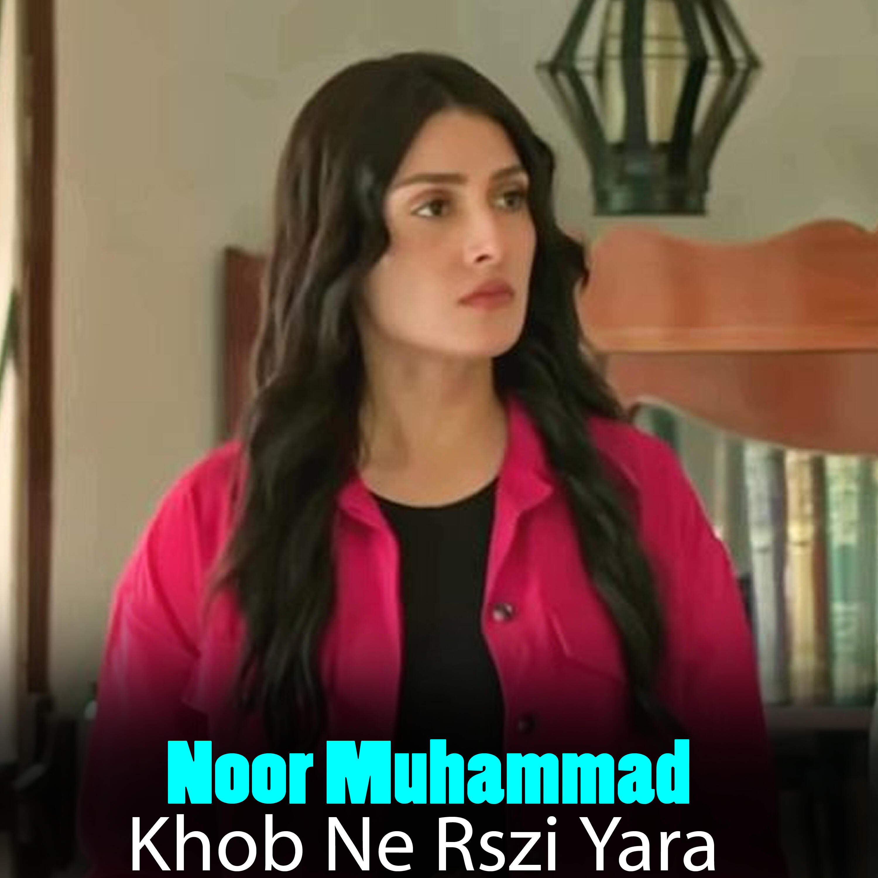 Релиз Khob Ne Rszi Yara