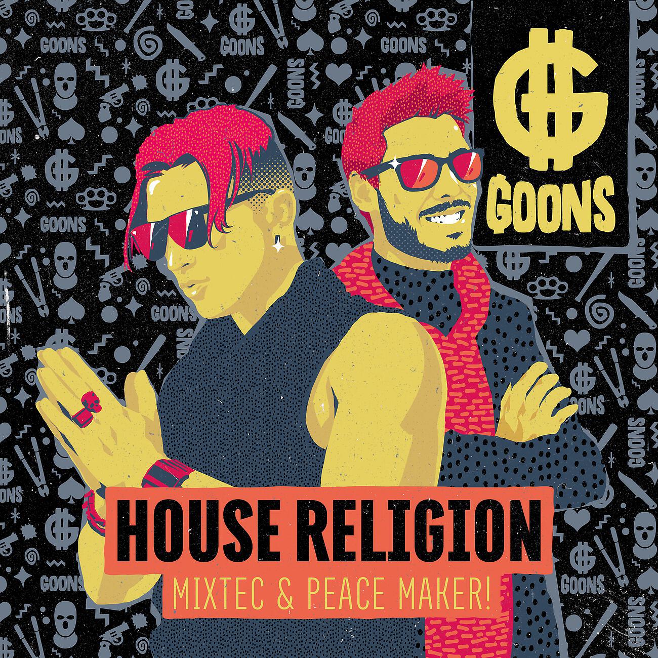 Релиз House Religion