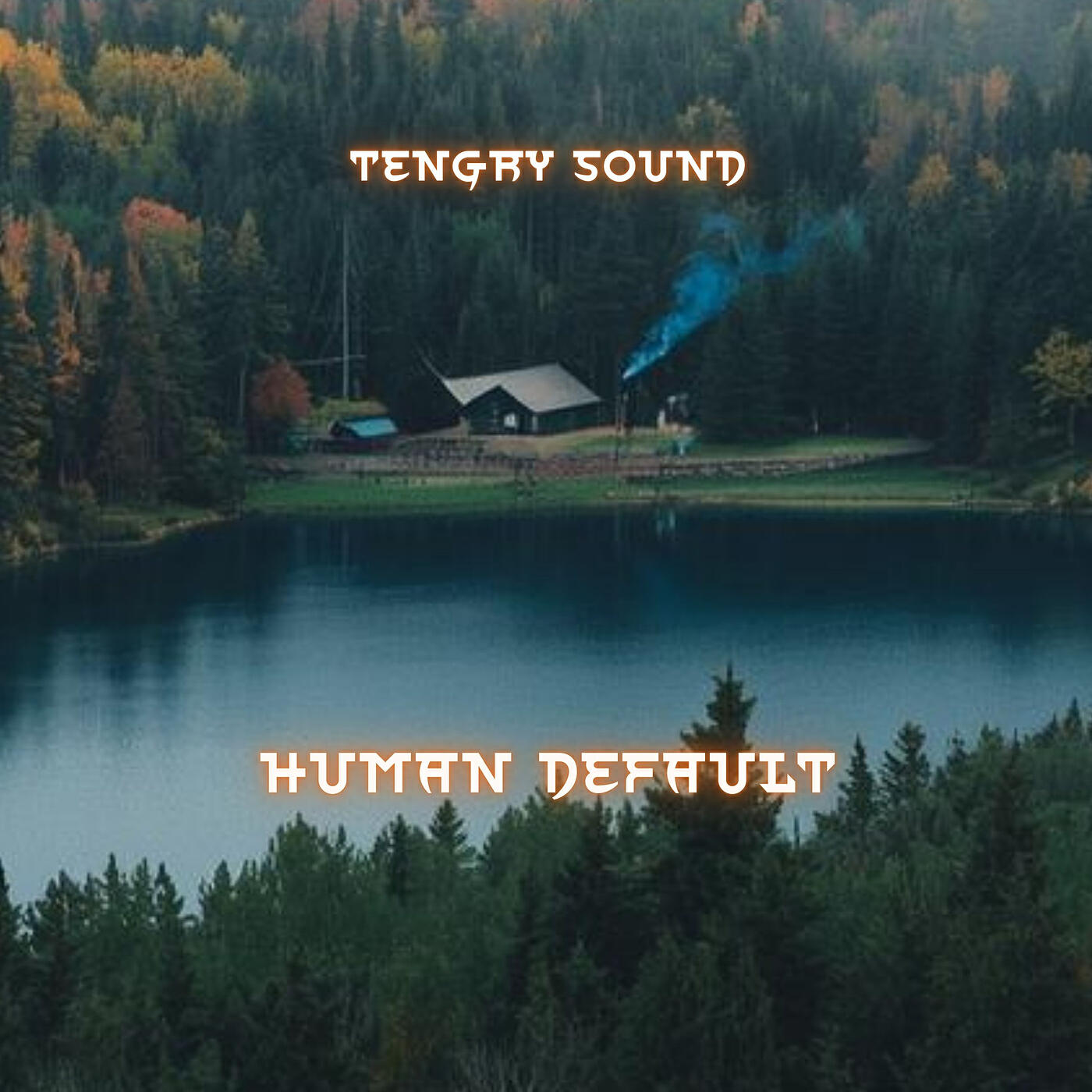 Релиз Human Default
