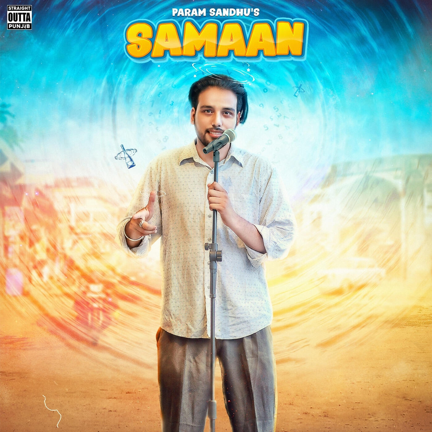 Релиз Samaan