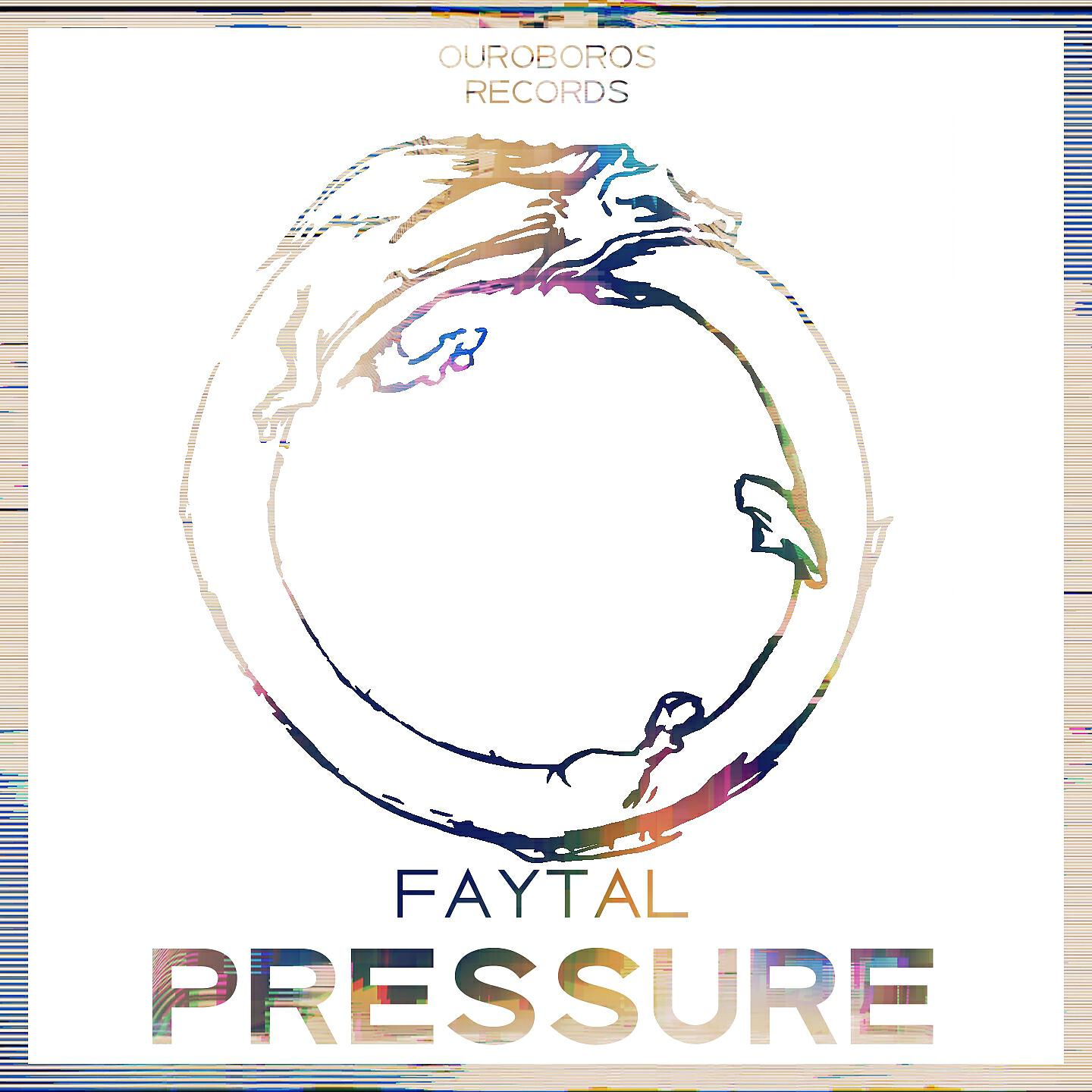Релиз Pressure