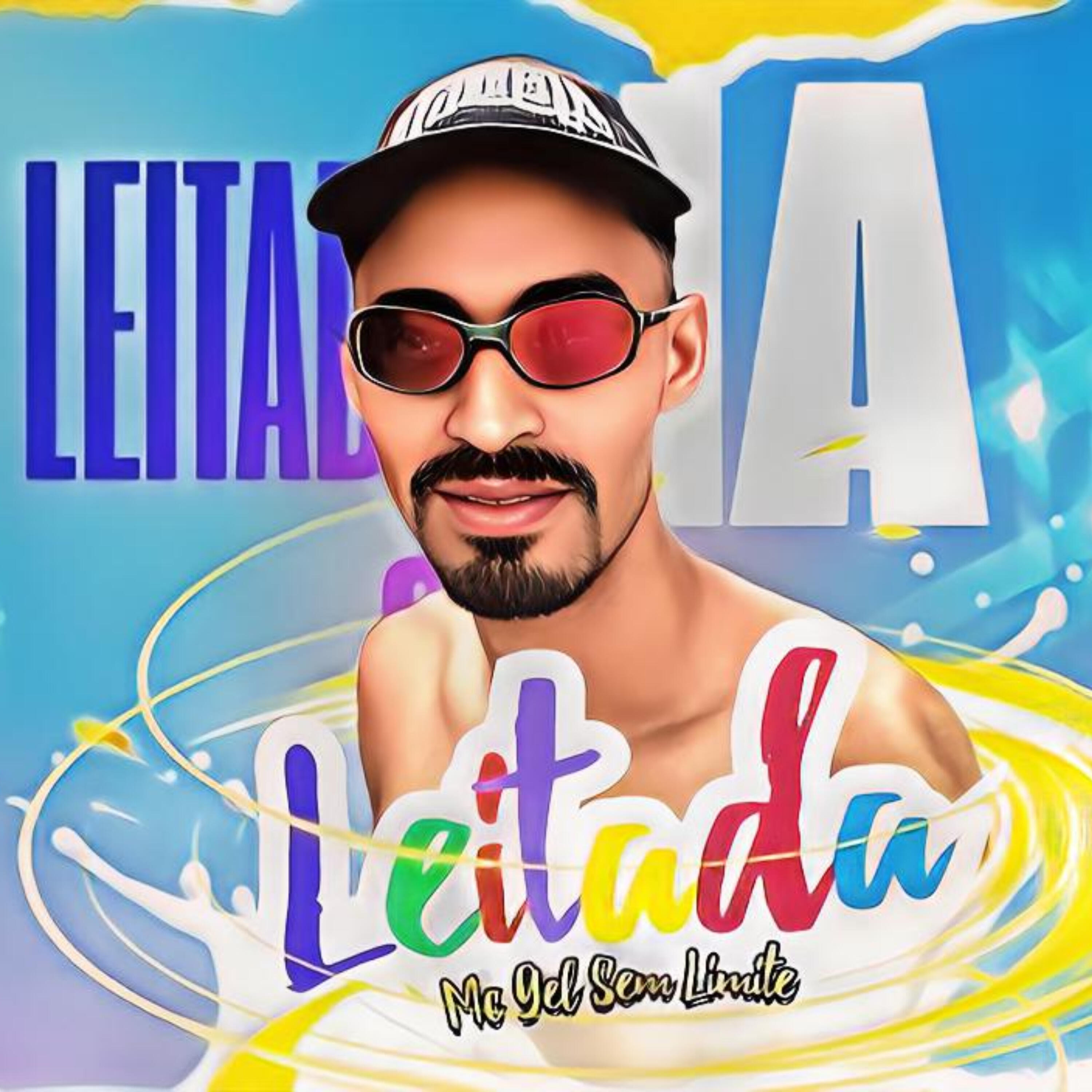 Релиз Leitada