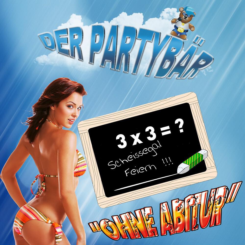 Релиз Ohne Abitur