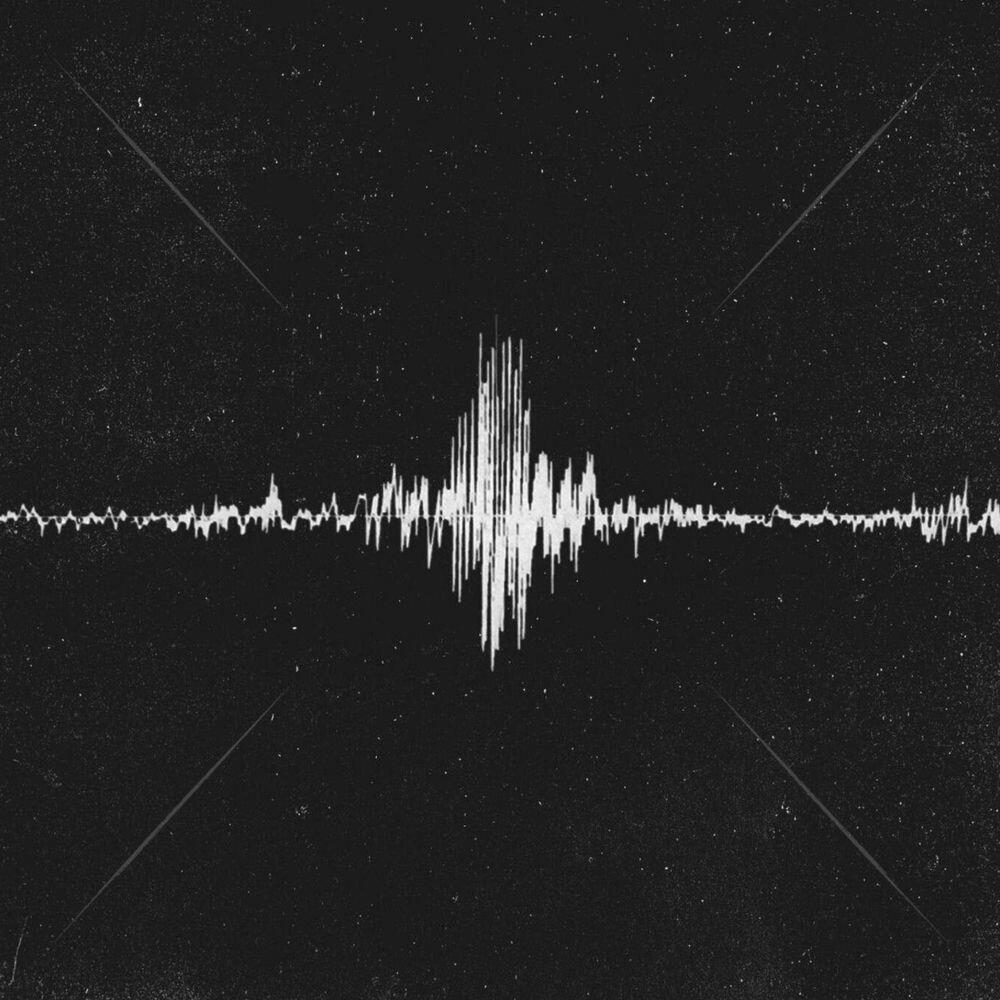 Трек Jag minns varje stund - Remix