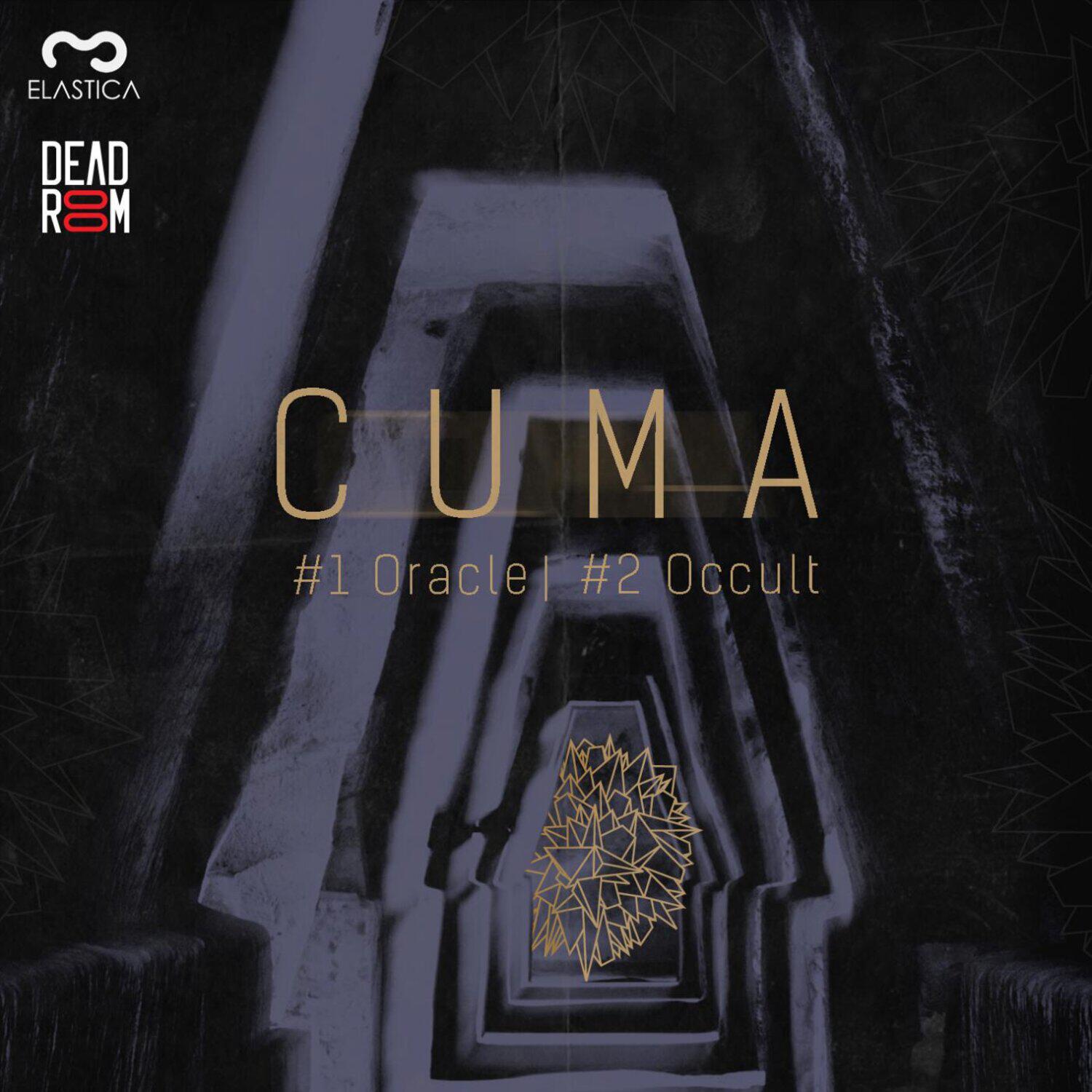 Релиз CUMA