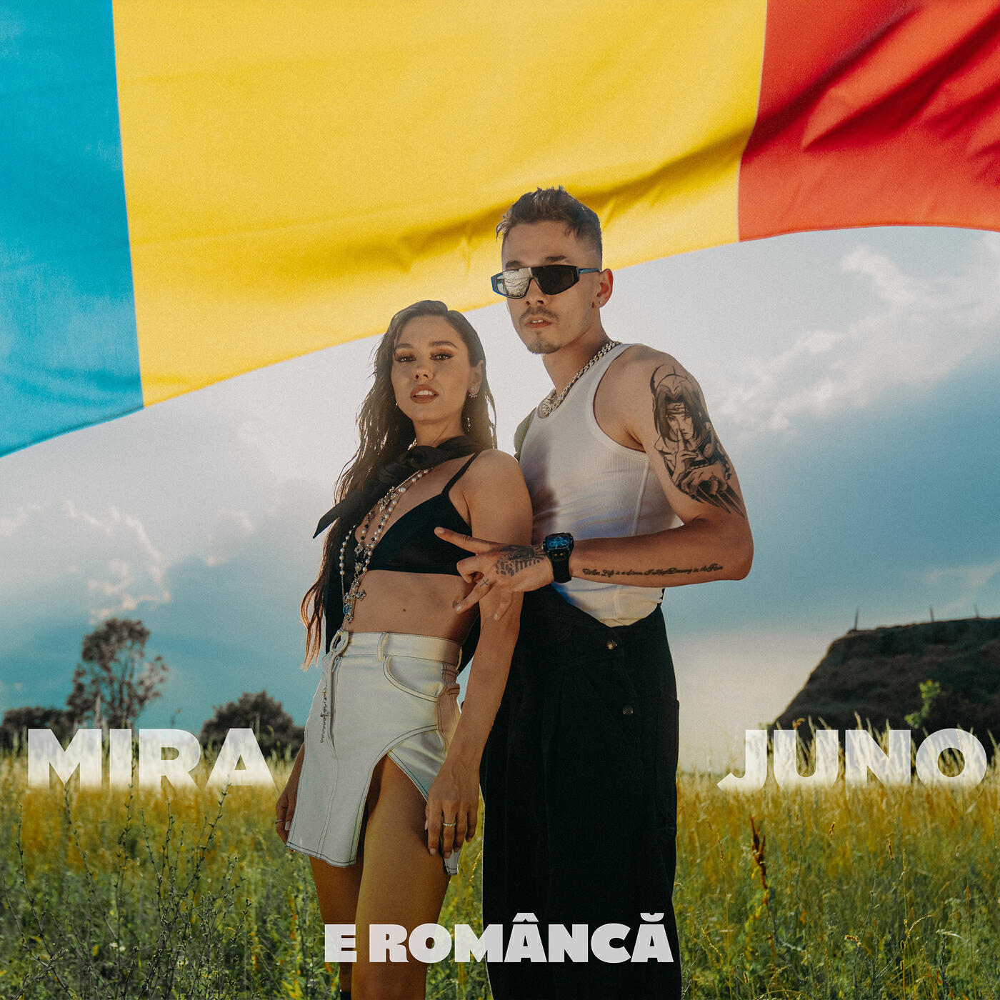 Релиз E Româncă